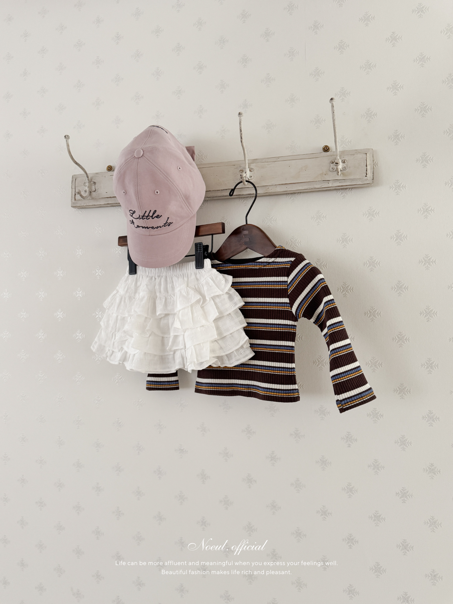 Multi stripe tee