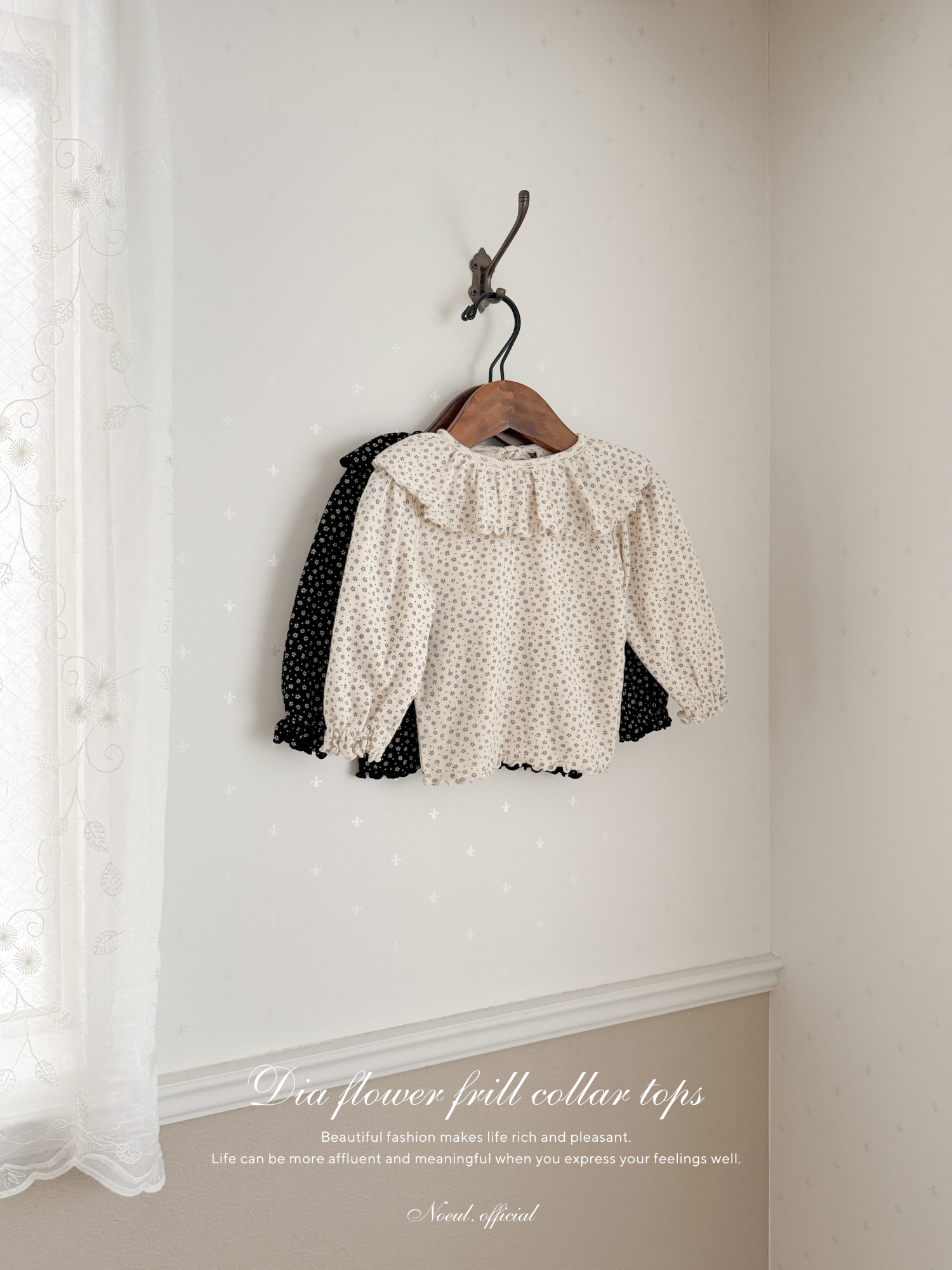 Dia flower frill collar tops