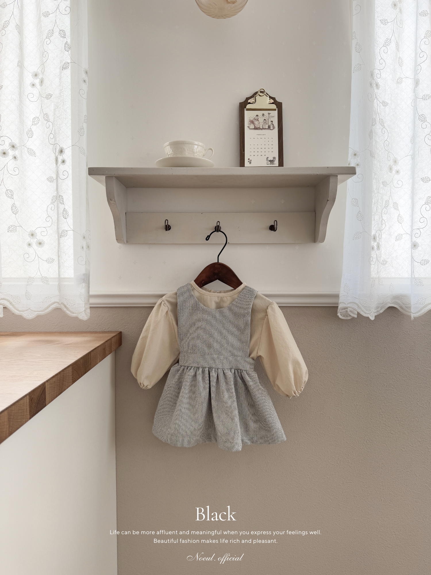 Leina suspender one-piece (baby)