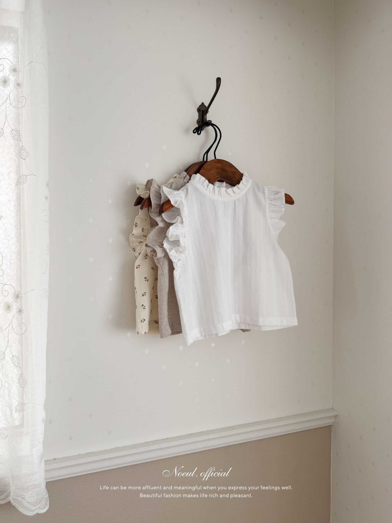 *Noeul.made* Muffin frill blouse