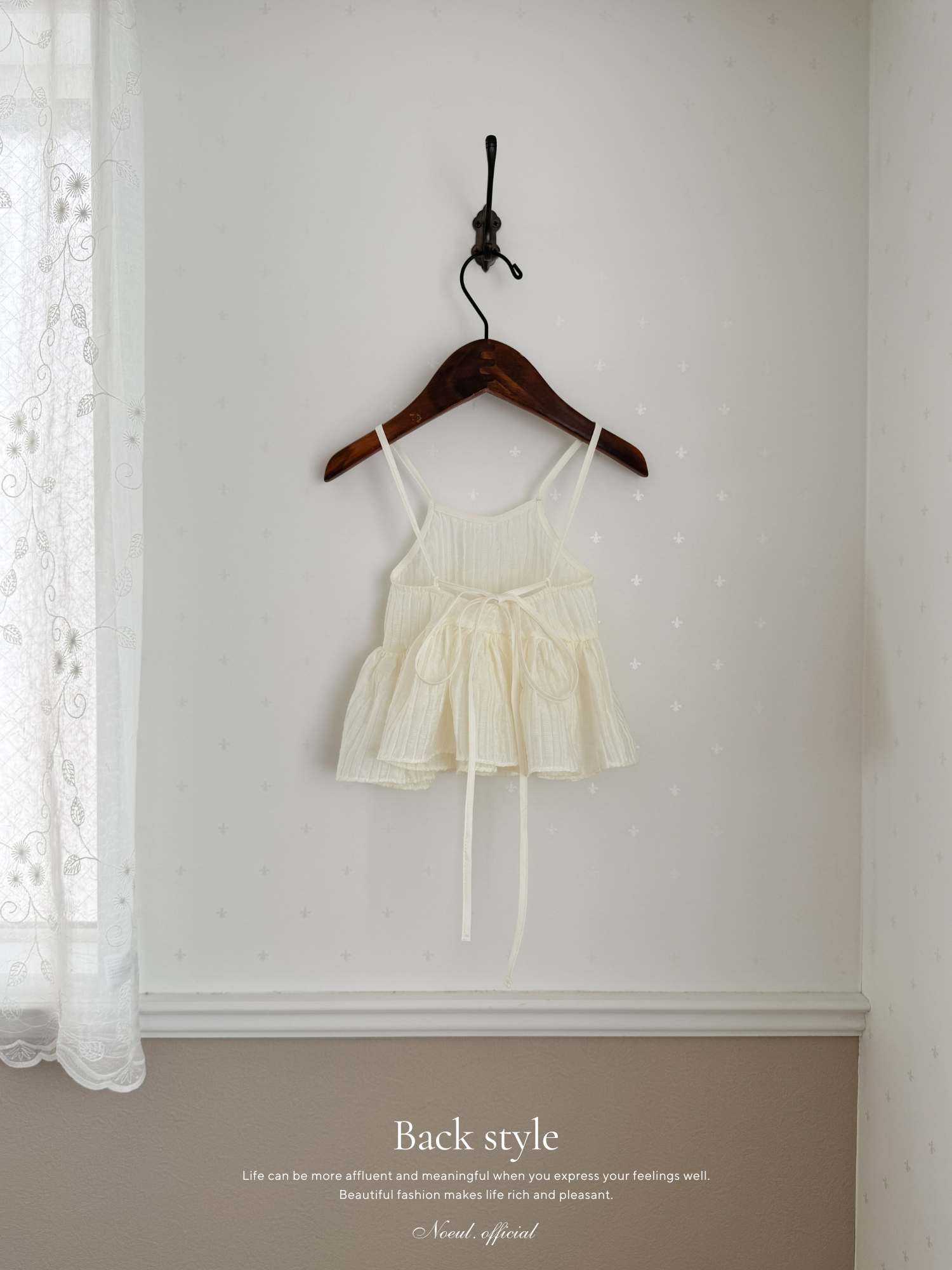 Lovi bustier (baby & kids)