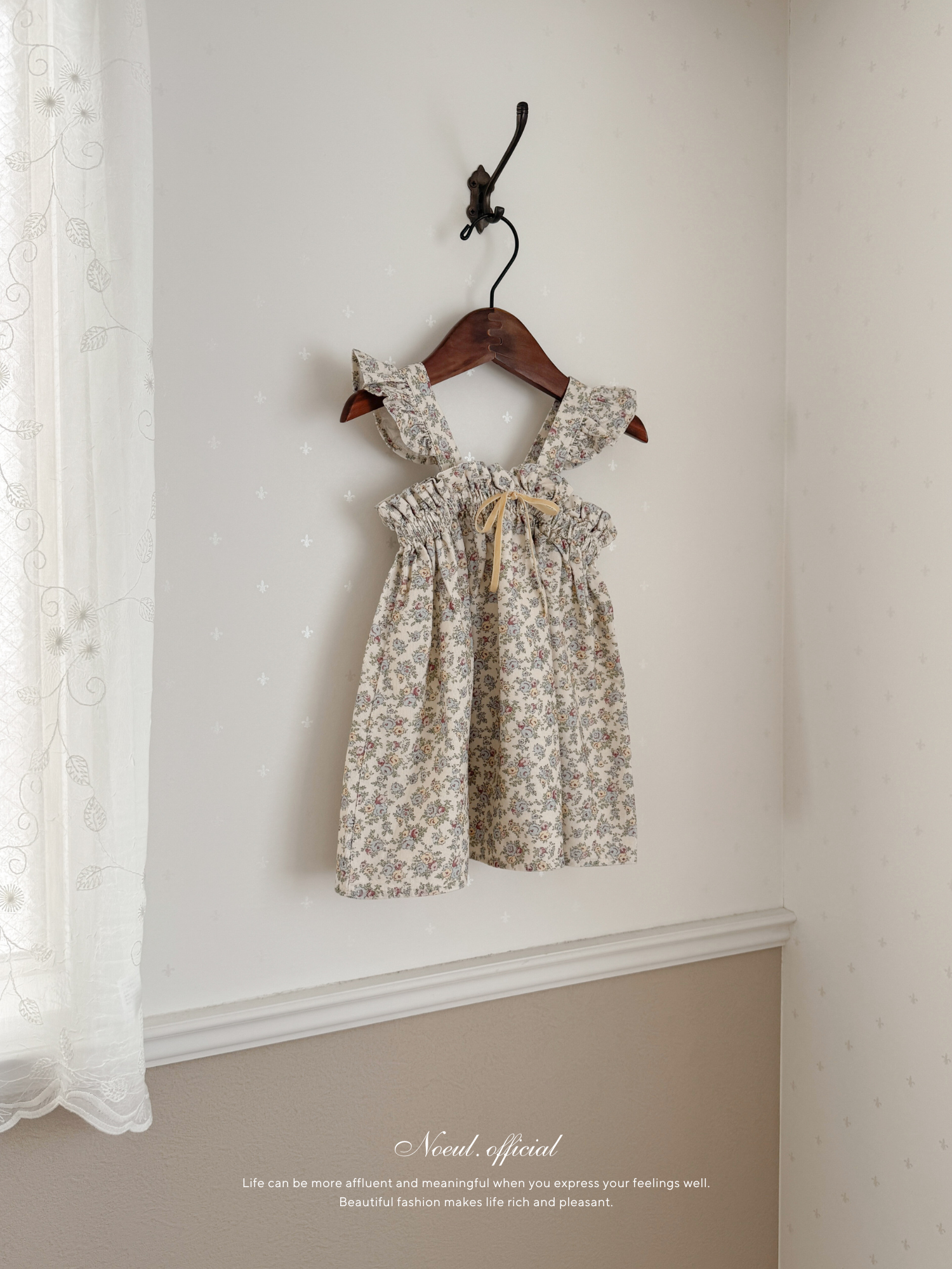 Garden frill ribbon one-piece