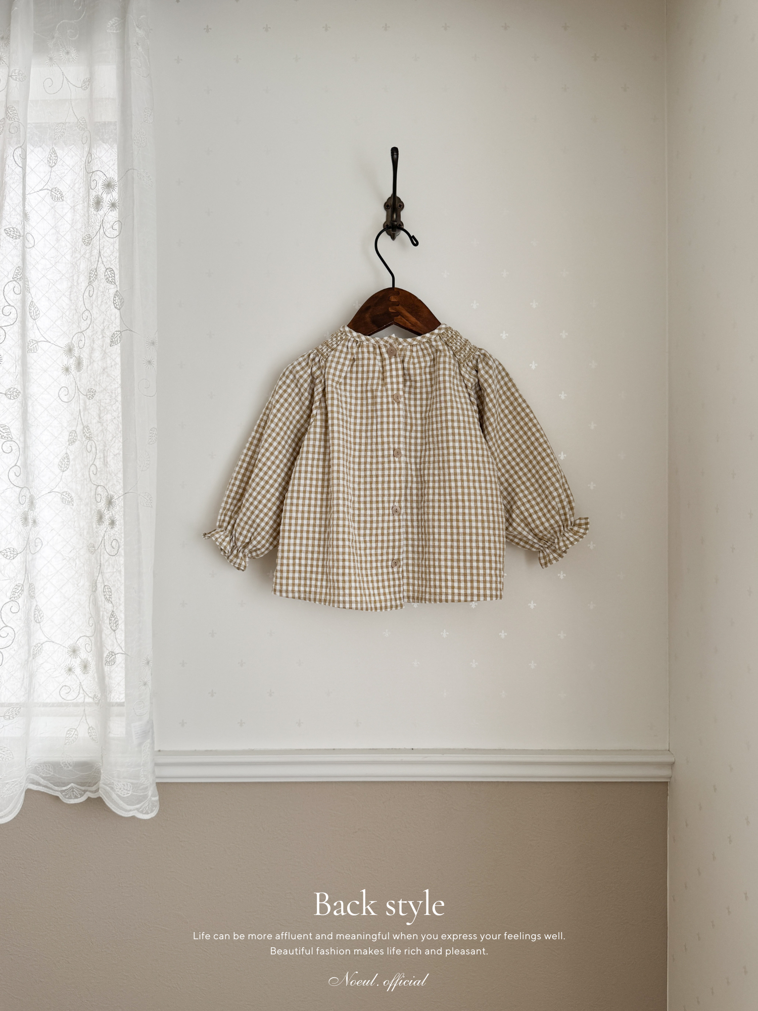 Smock blouse