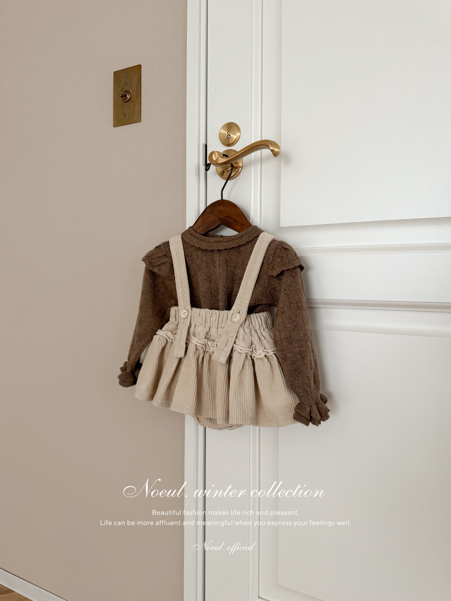 Petit wing knit tops