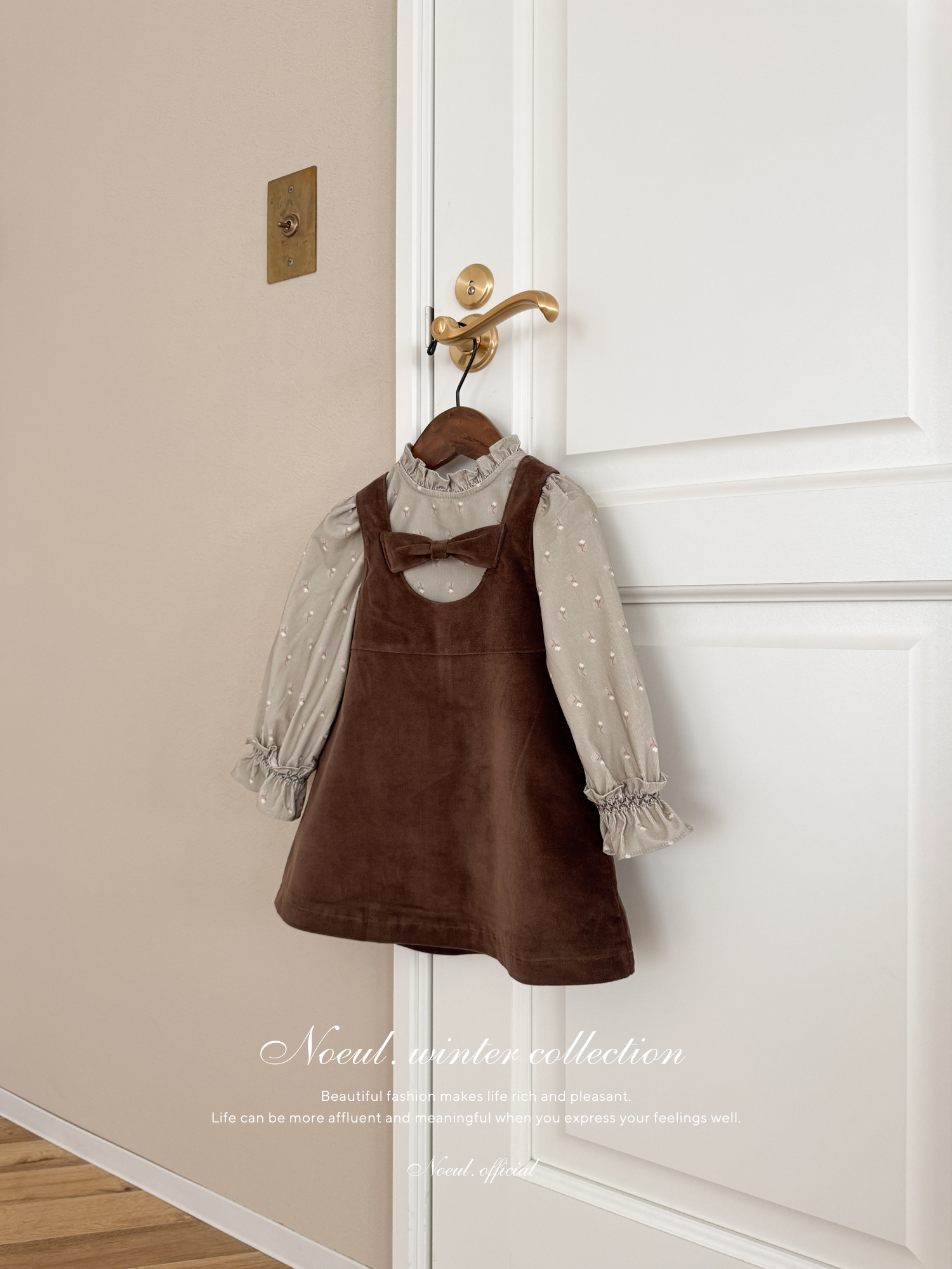 Anna ribbon one-piece