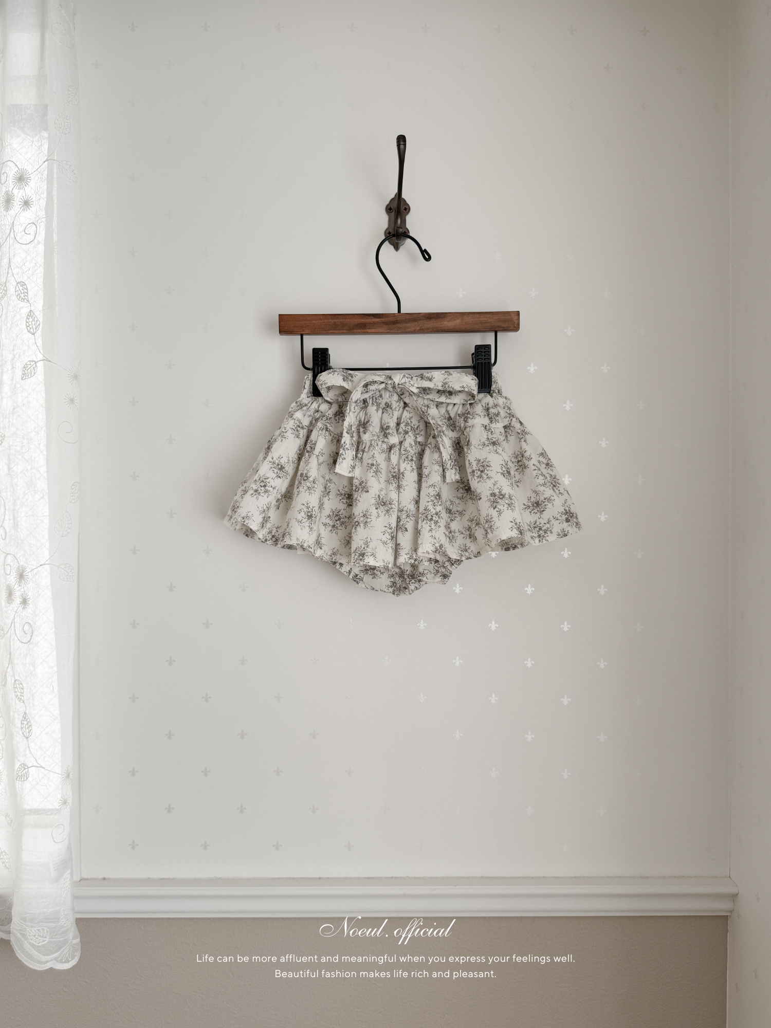 Jasmine suspender skirt