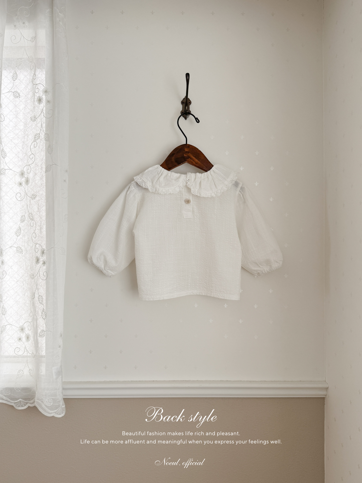 Ray lace collar blouse