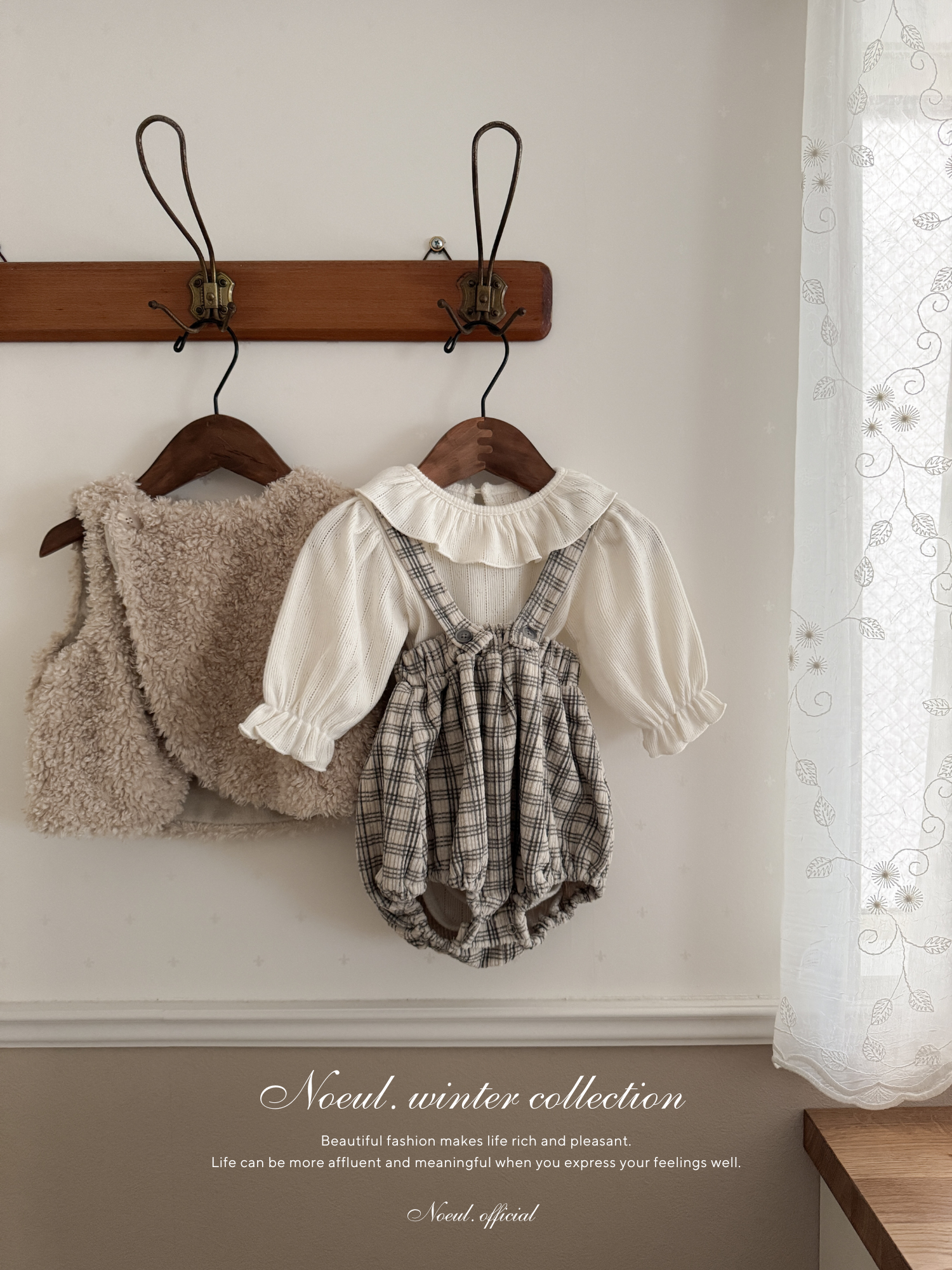 Crunch check suspender bloomer