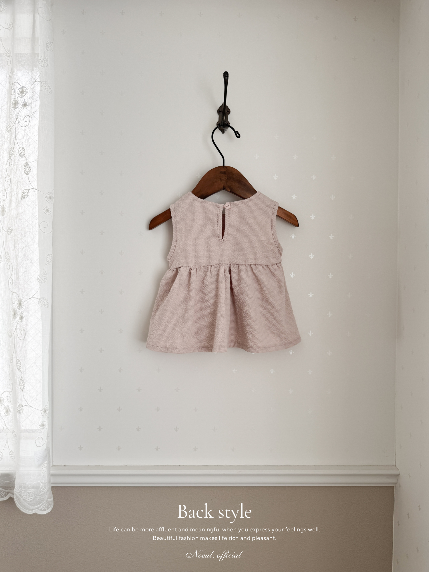 Edge square bloomer set