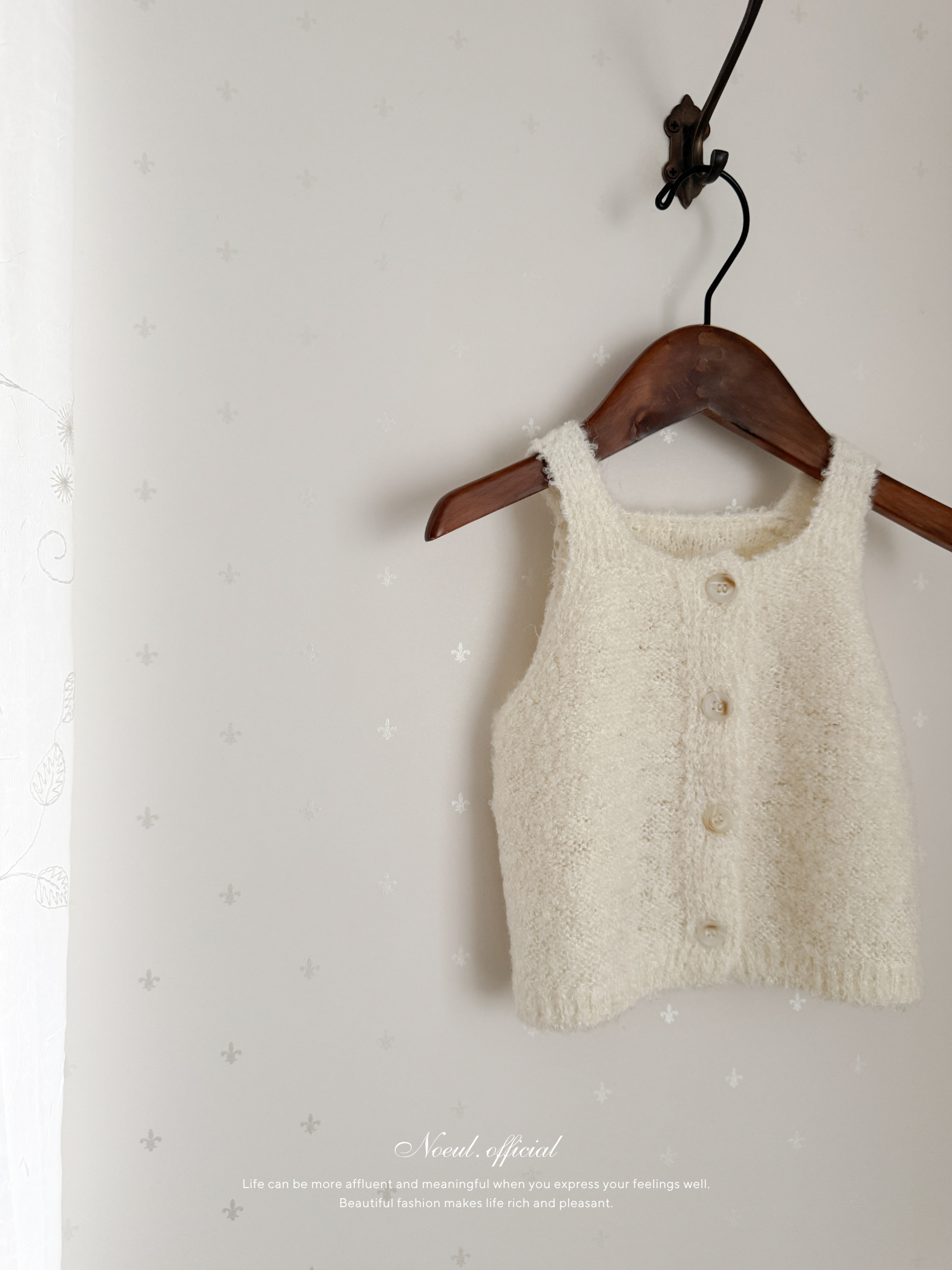 Ecru Knit Bustier