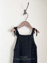 Sally knit one-piece