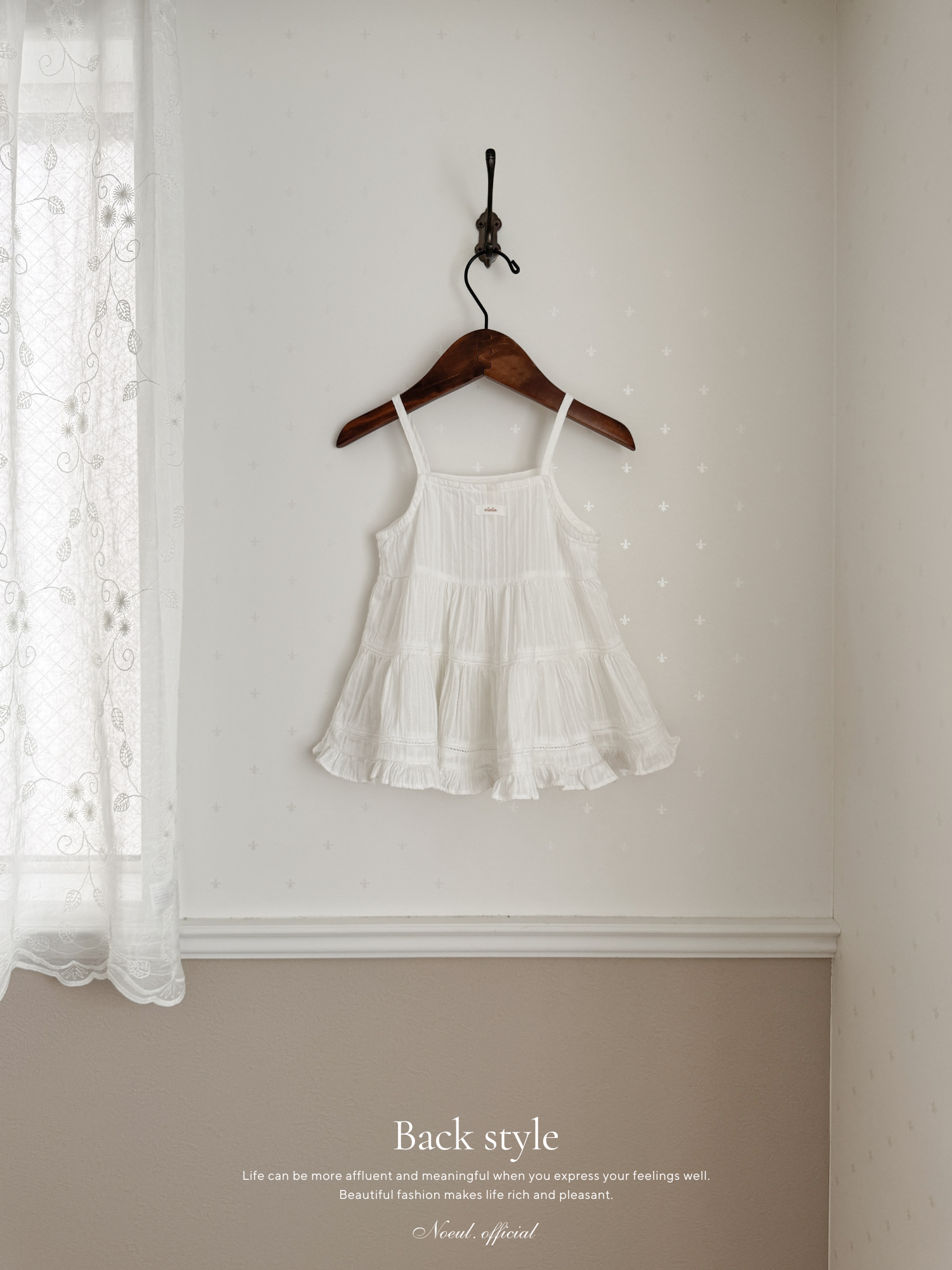 Cancan mini one-piece