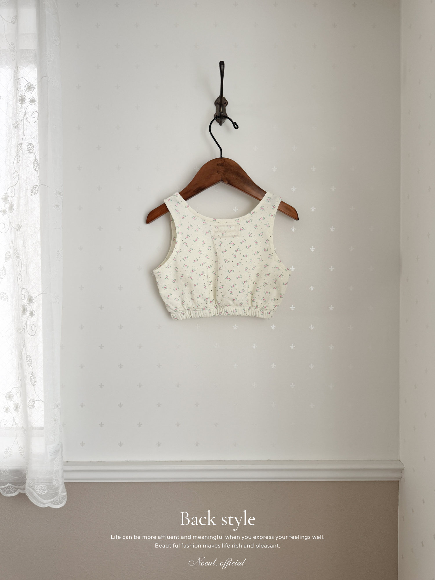 Rozy garden vest