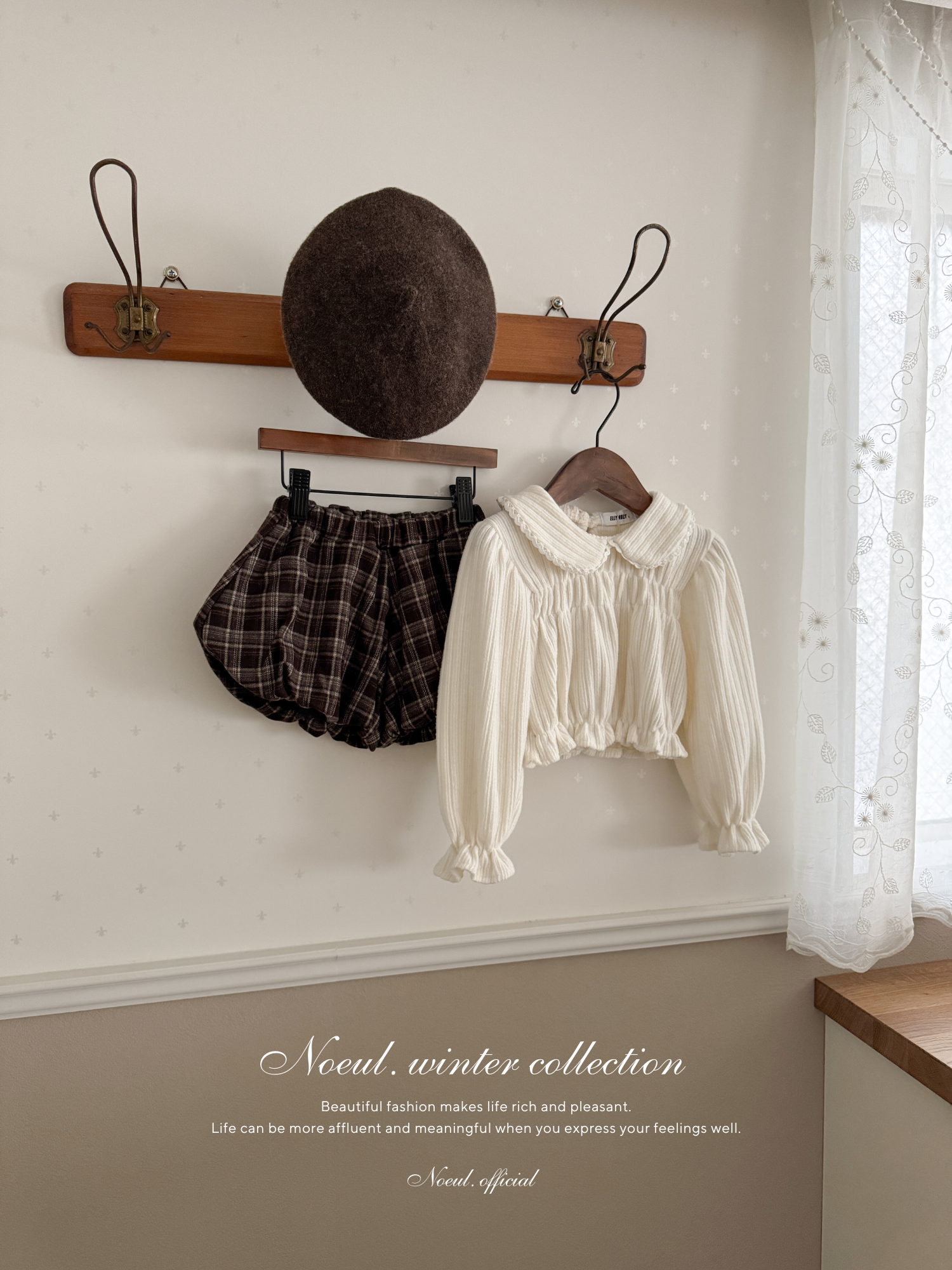 Honey round collar blouse