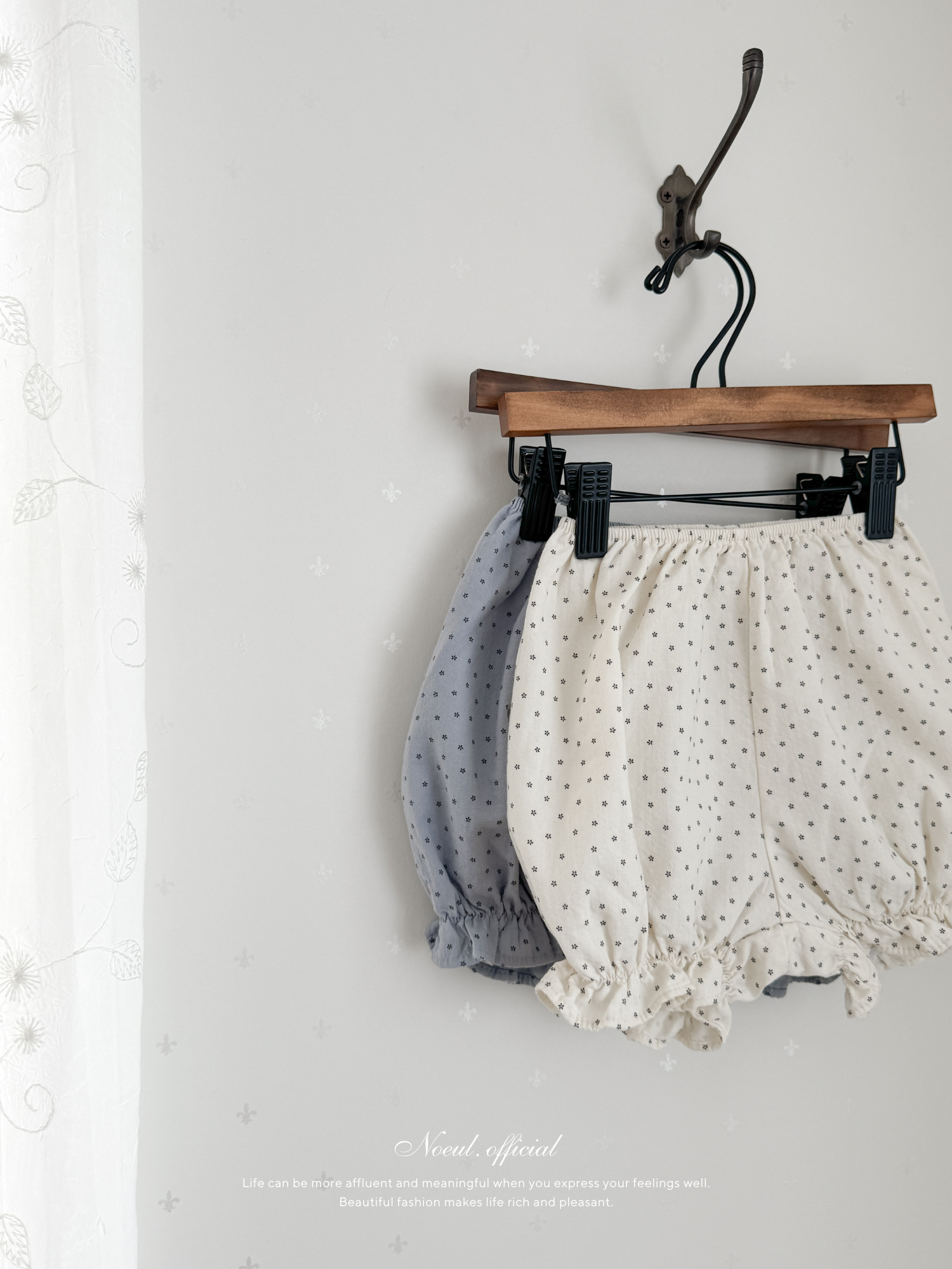 Frill garden bloomer pants