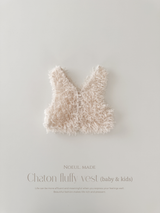*Noeul.made* Chaton fluffy vest (baby & kids)