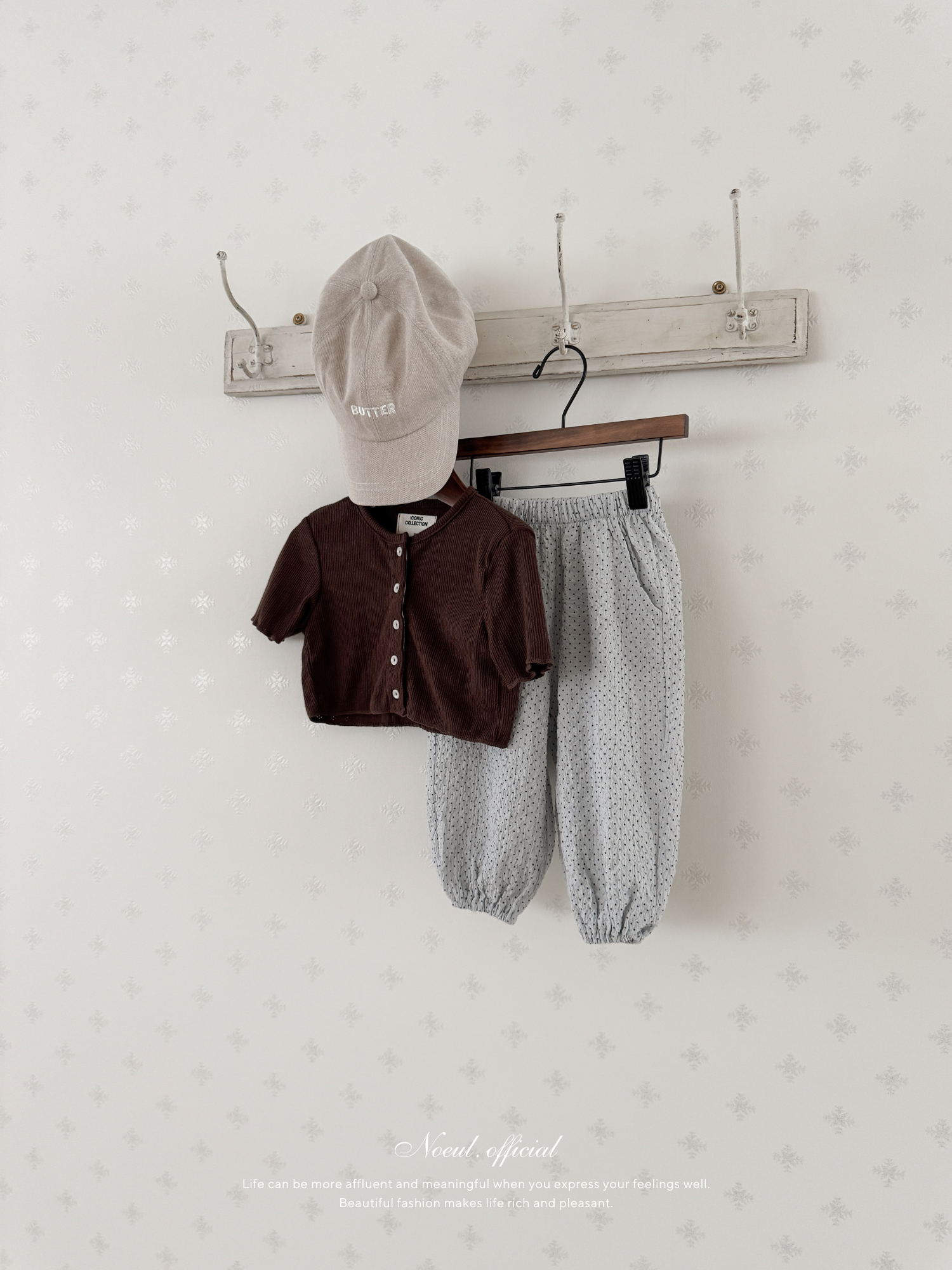 Dot crinkle jogger pants