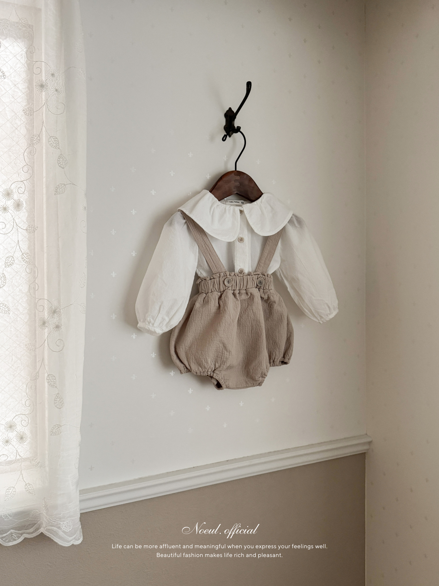 Beep beep suspender bloomer