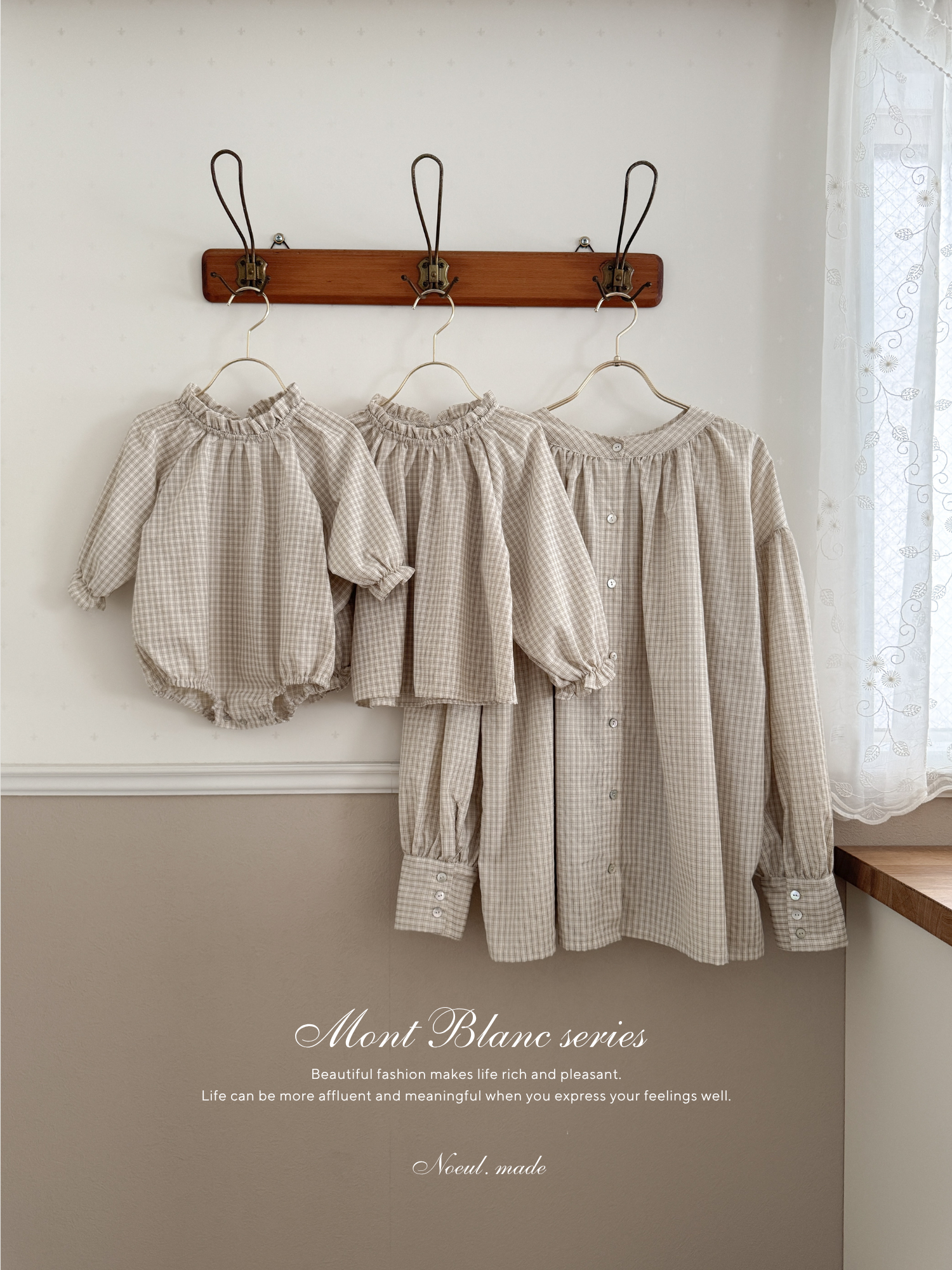 *Noeul.made* Mont Blanc blouse (mom)