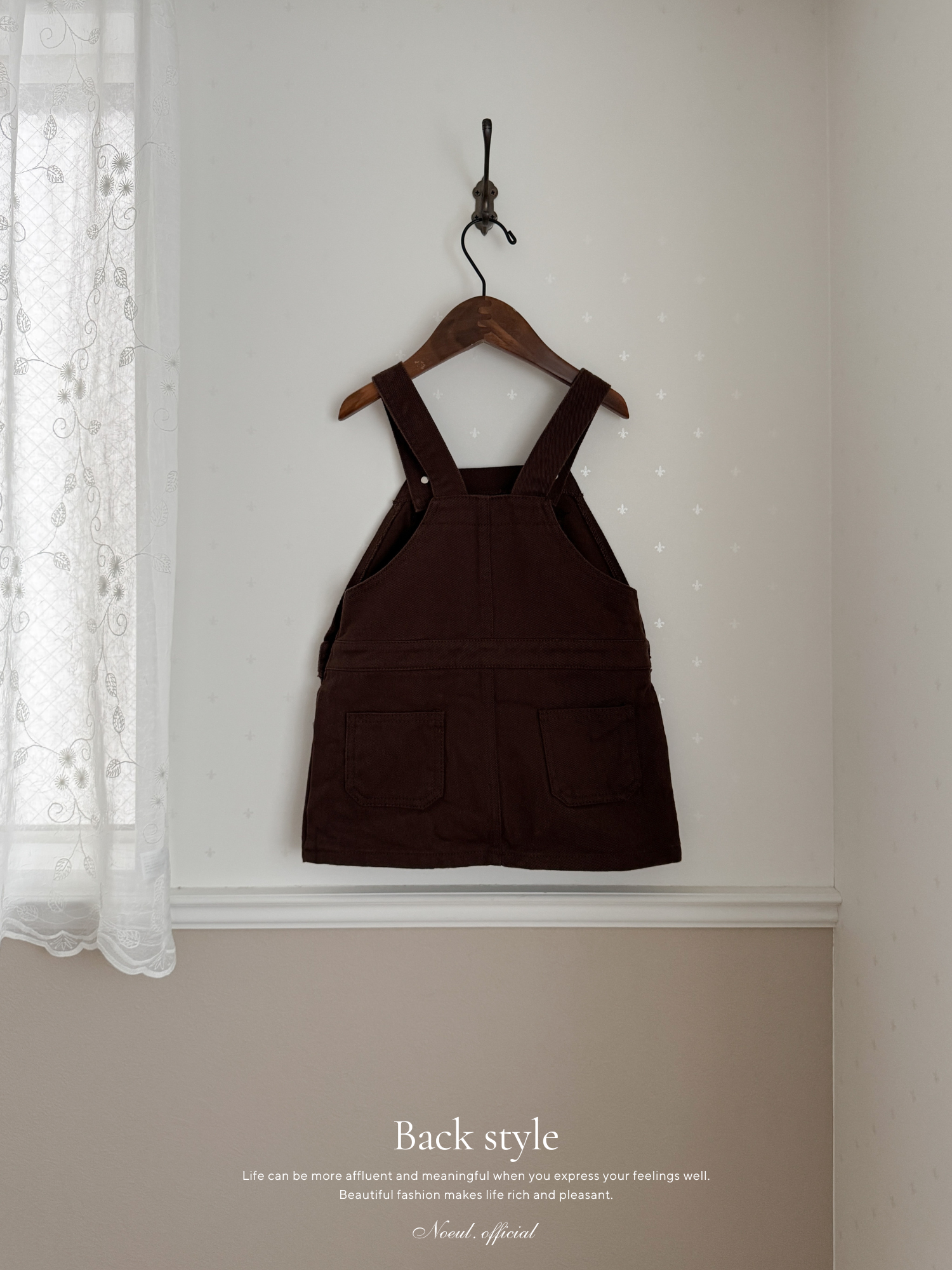 Suspender mini one-piece