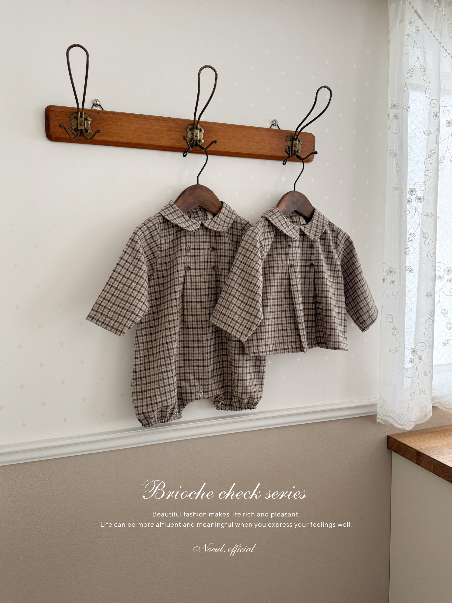 Brioche check shirt