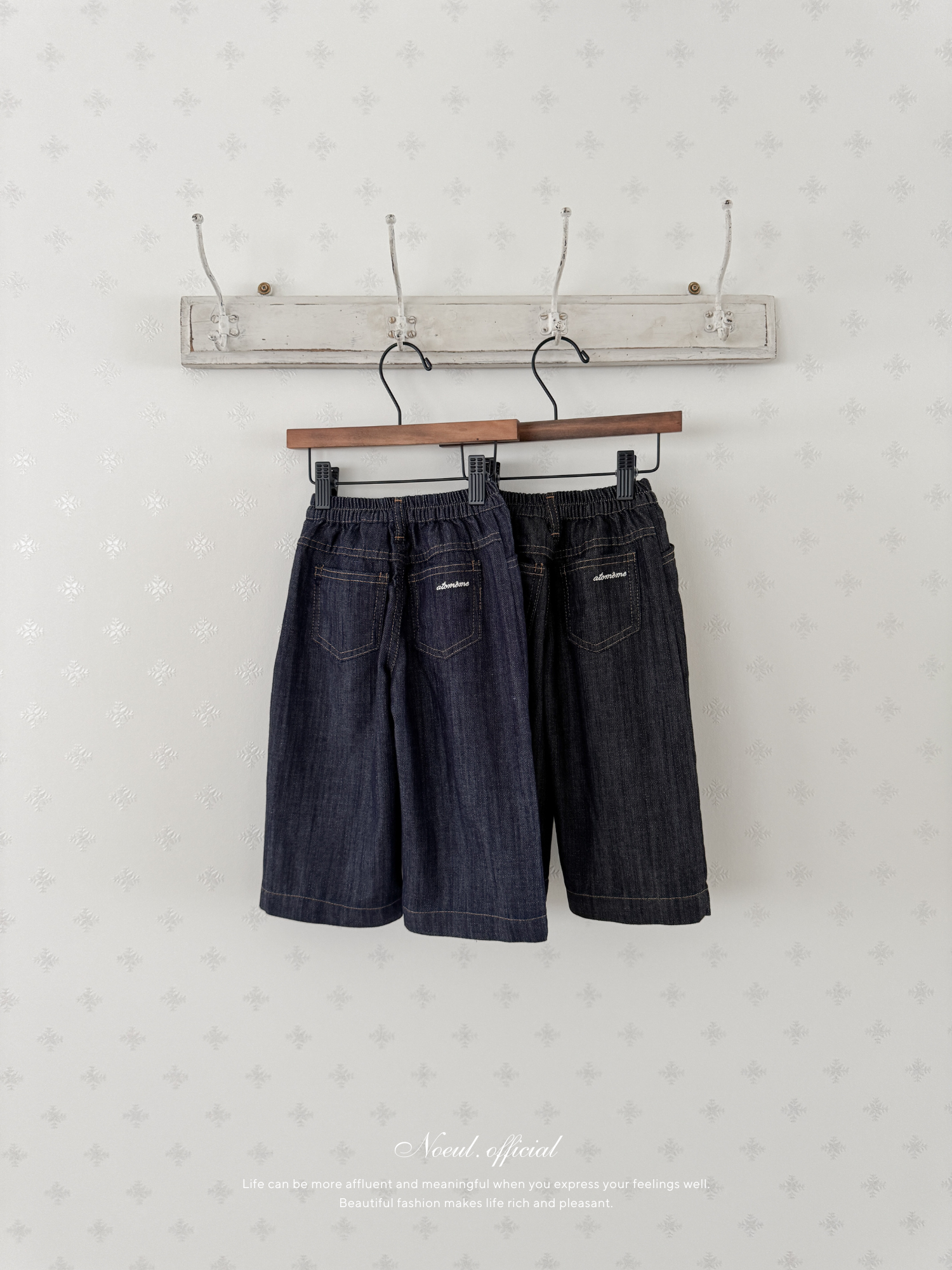 Summer non-fade denim