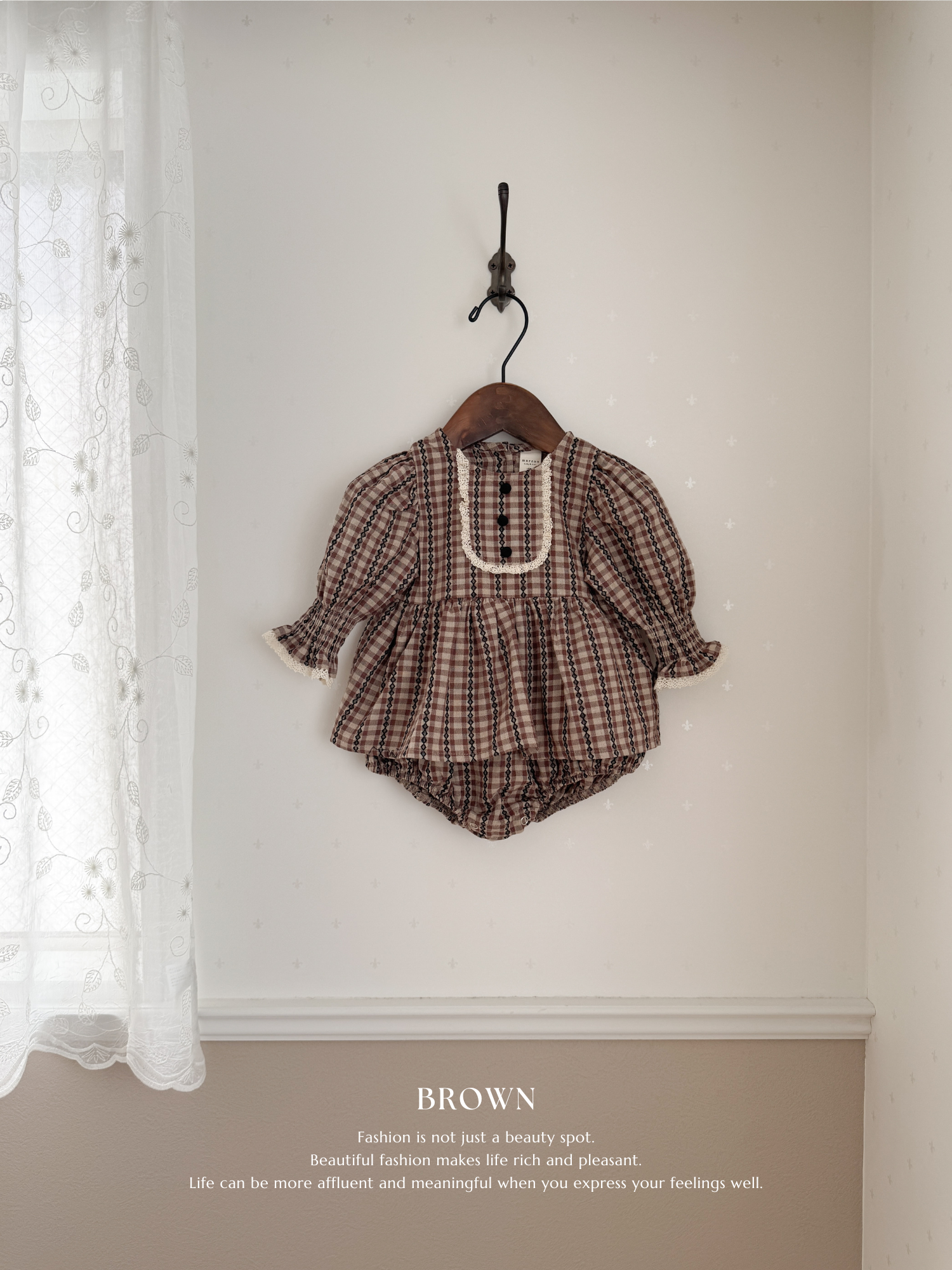 Chocolate smock rompers
