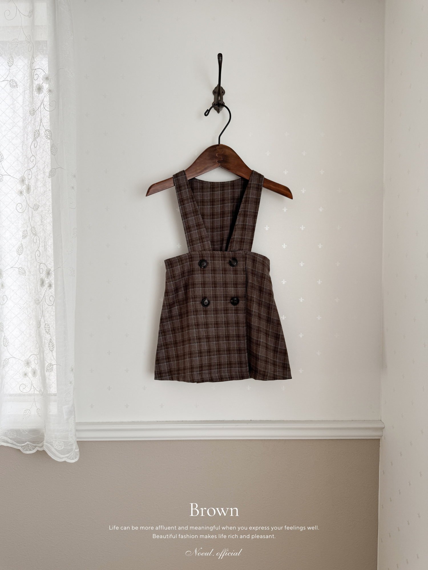 Rommy check one-piece