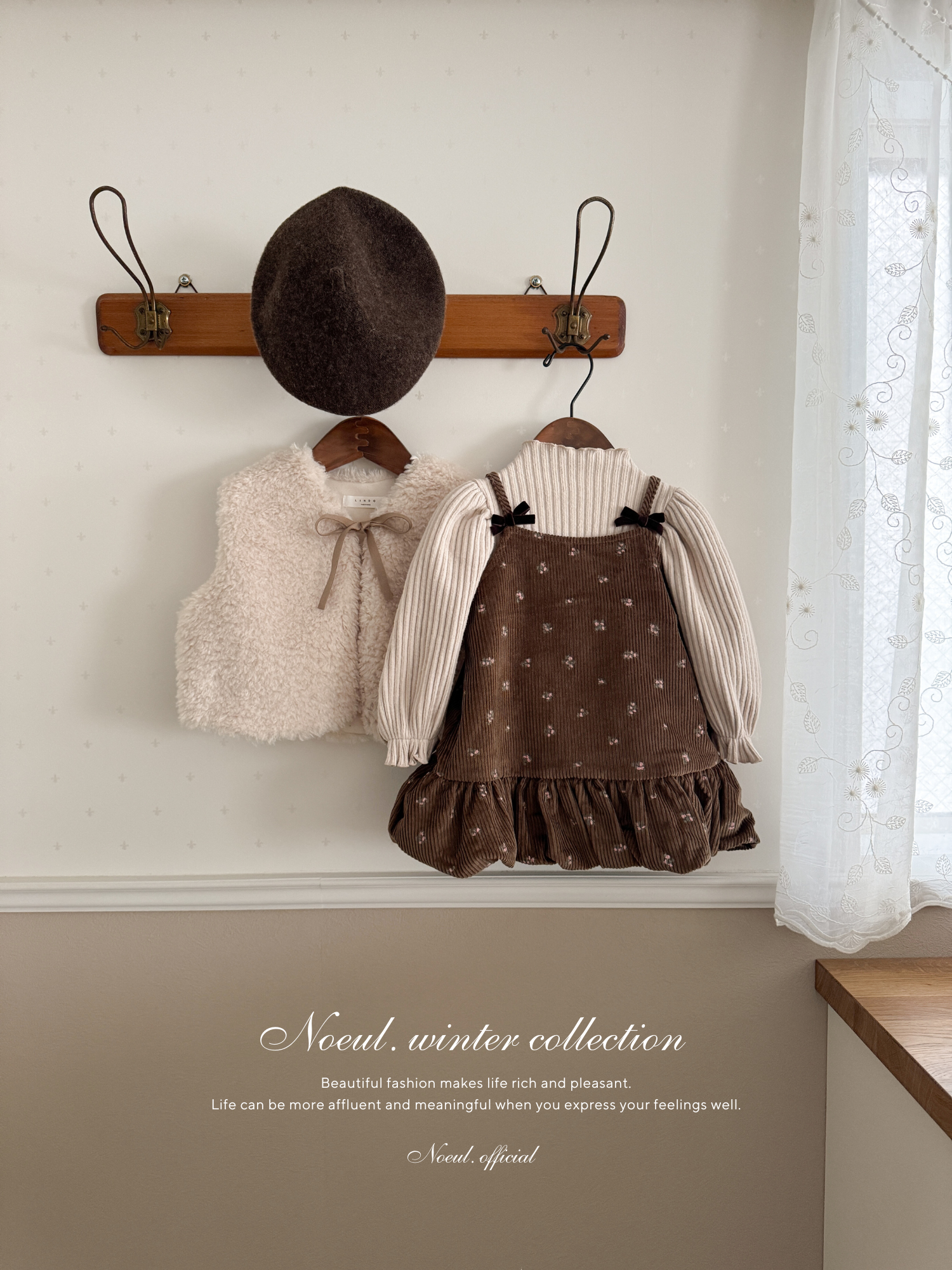 Betty fur ribbon vest