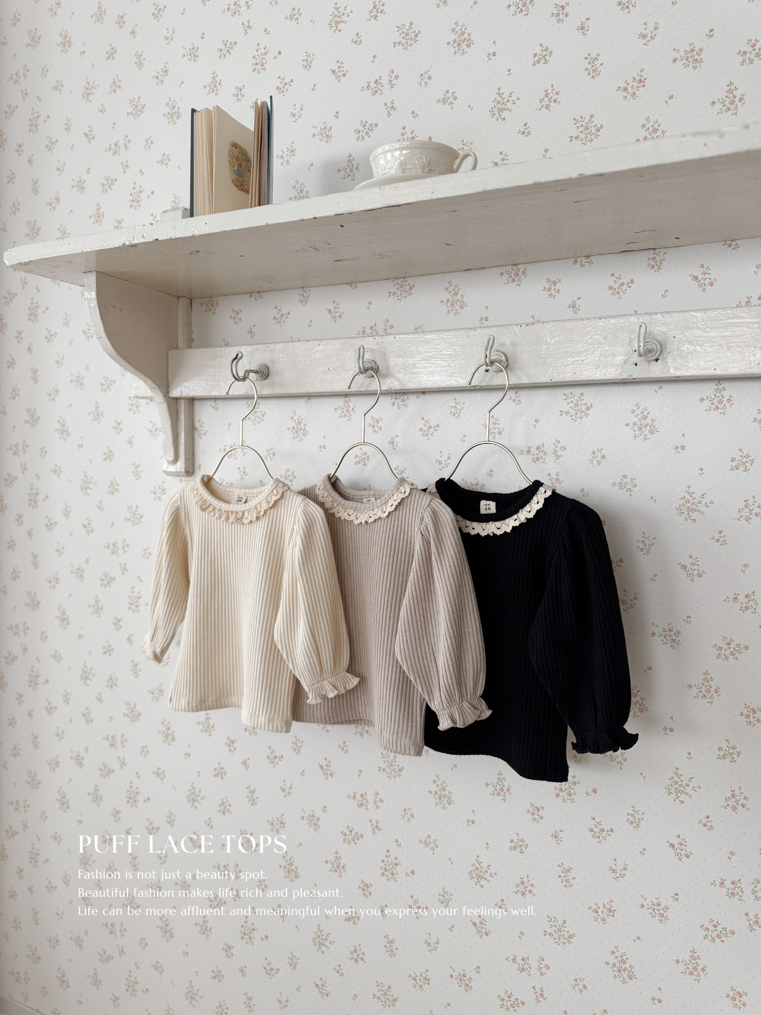 Puff lace tops