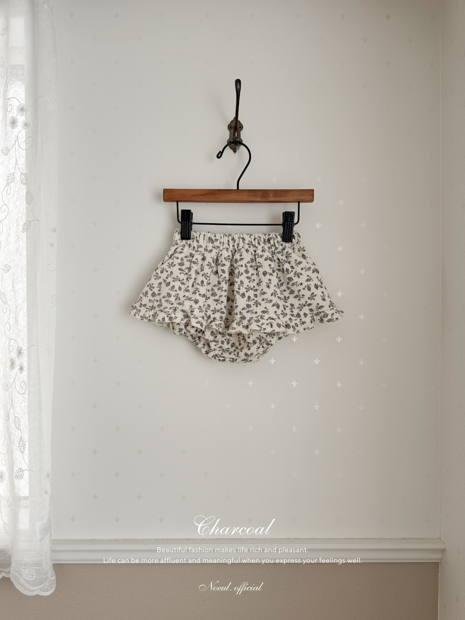 Leaf frill cancan skirt