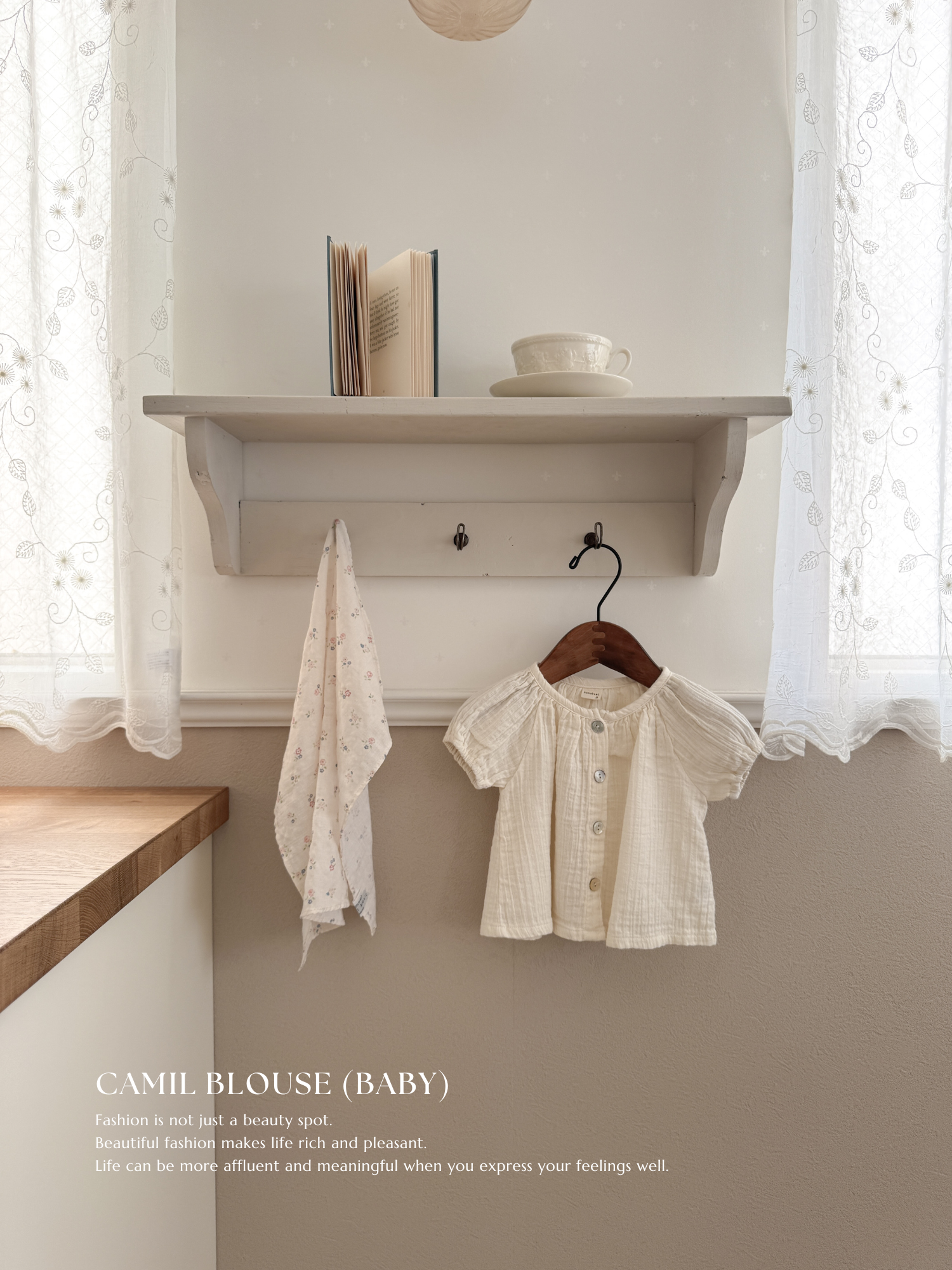 Camil blouse (baby)