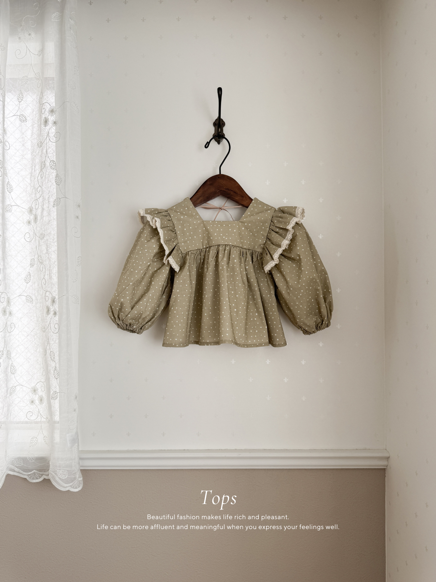 Dot frill blouse & bloomer set