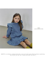 ［ROSETTE］Lia frill skirt