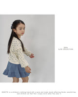 ［ROSETTE］Lia frill skirt
