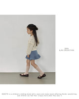 ［ROSETTE］Lia frill skirt