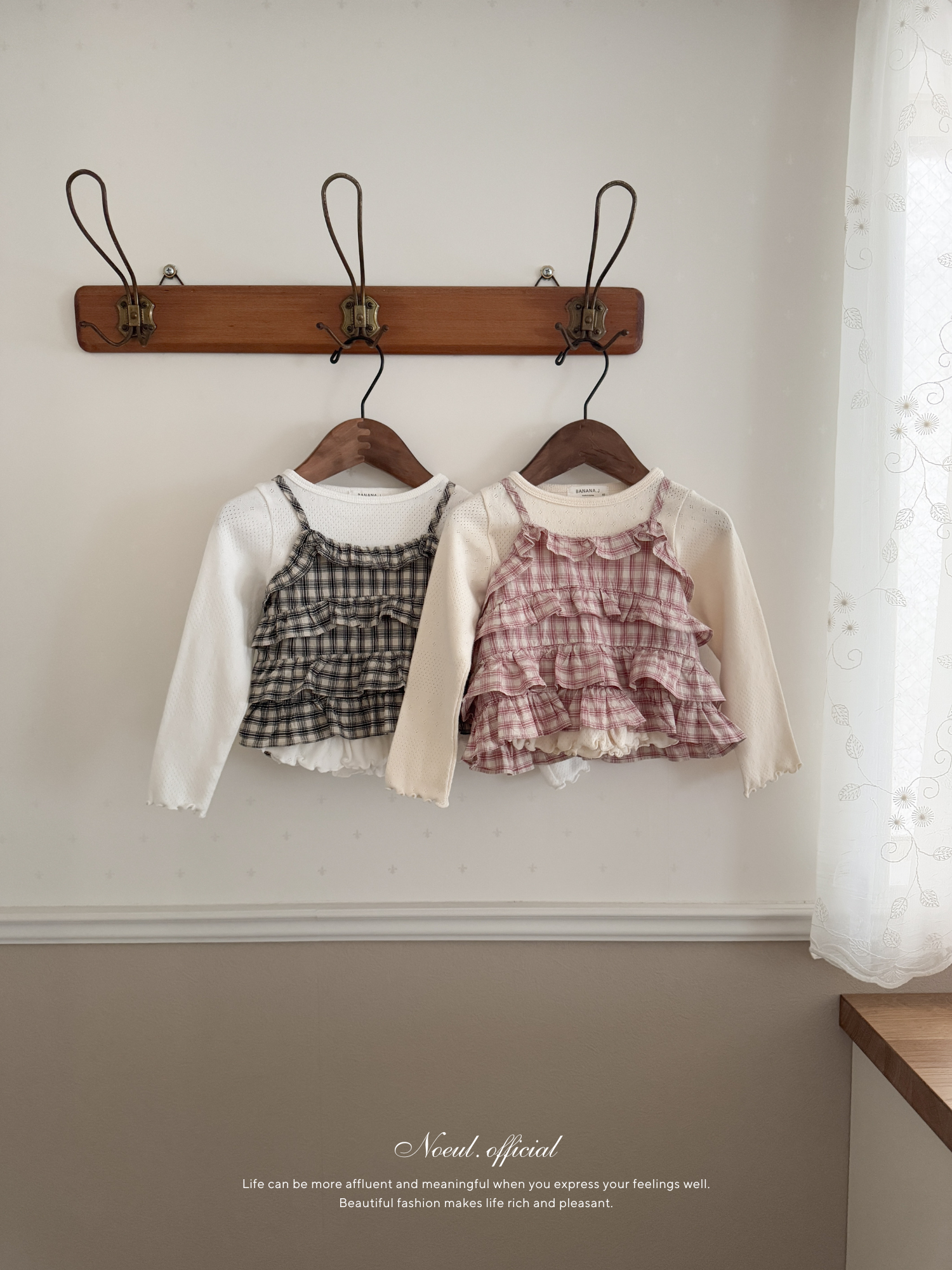 Hash check frill top