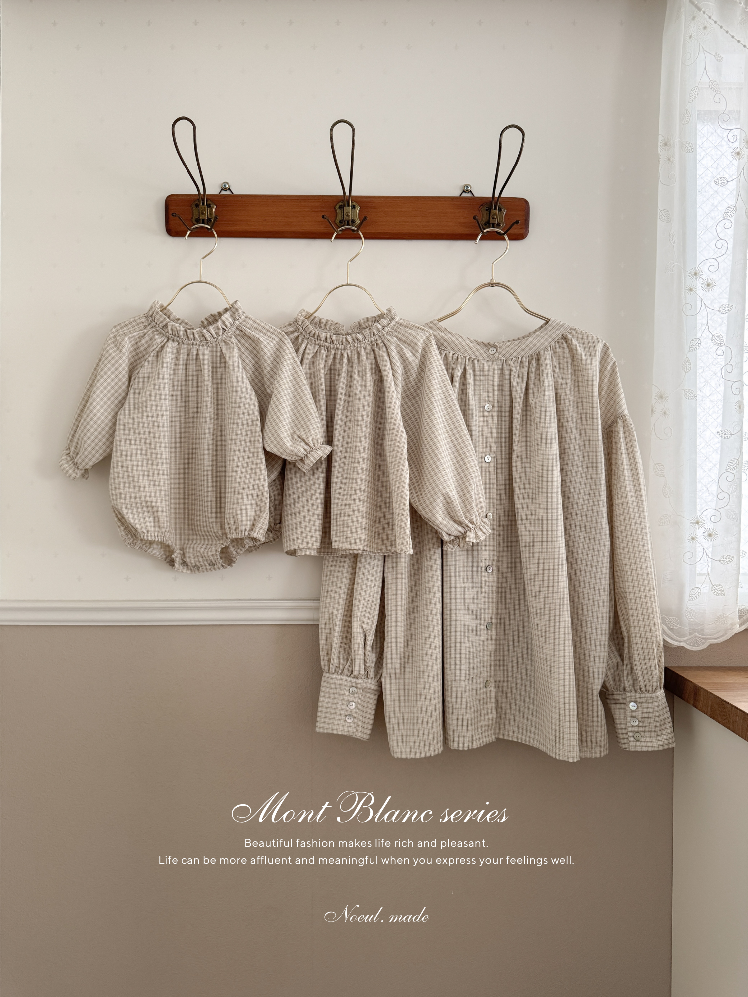 *Noeul.made* Mont Blanc blouse (mom)