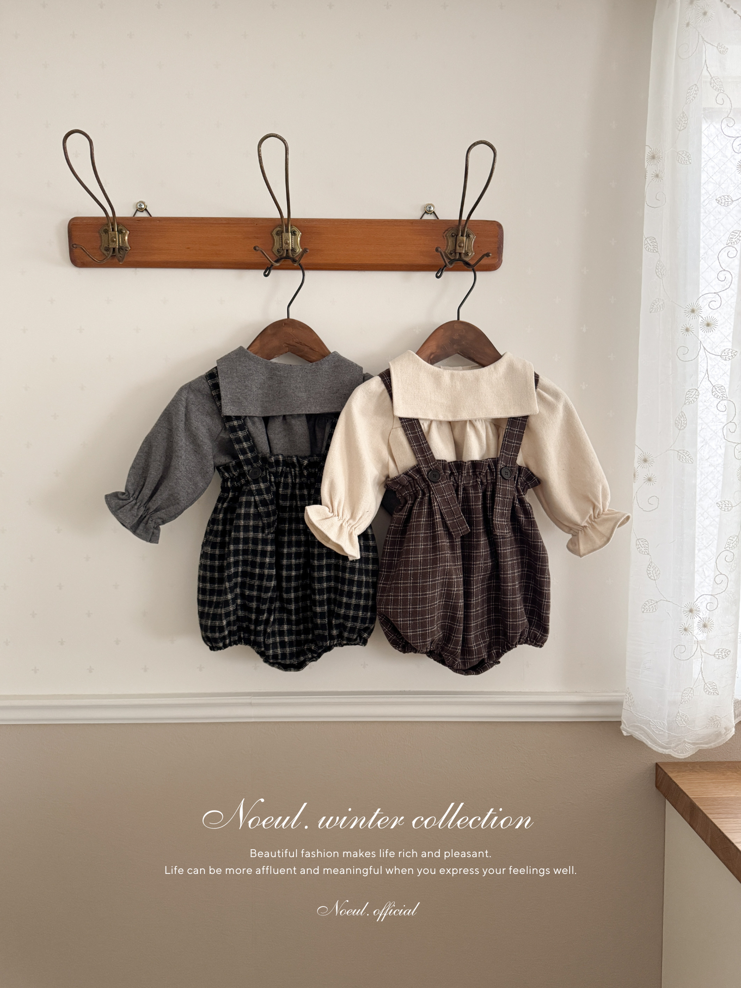 Naive check suspender bloomer