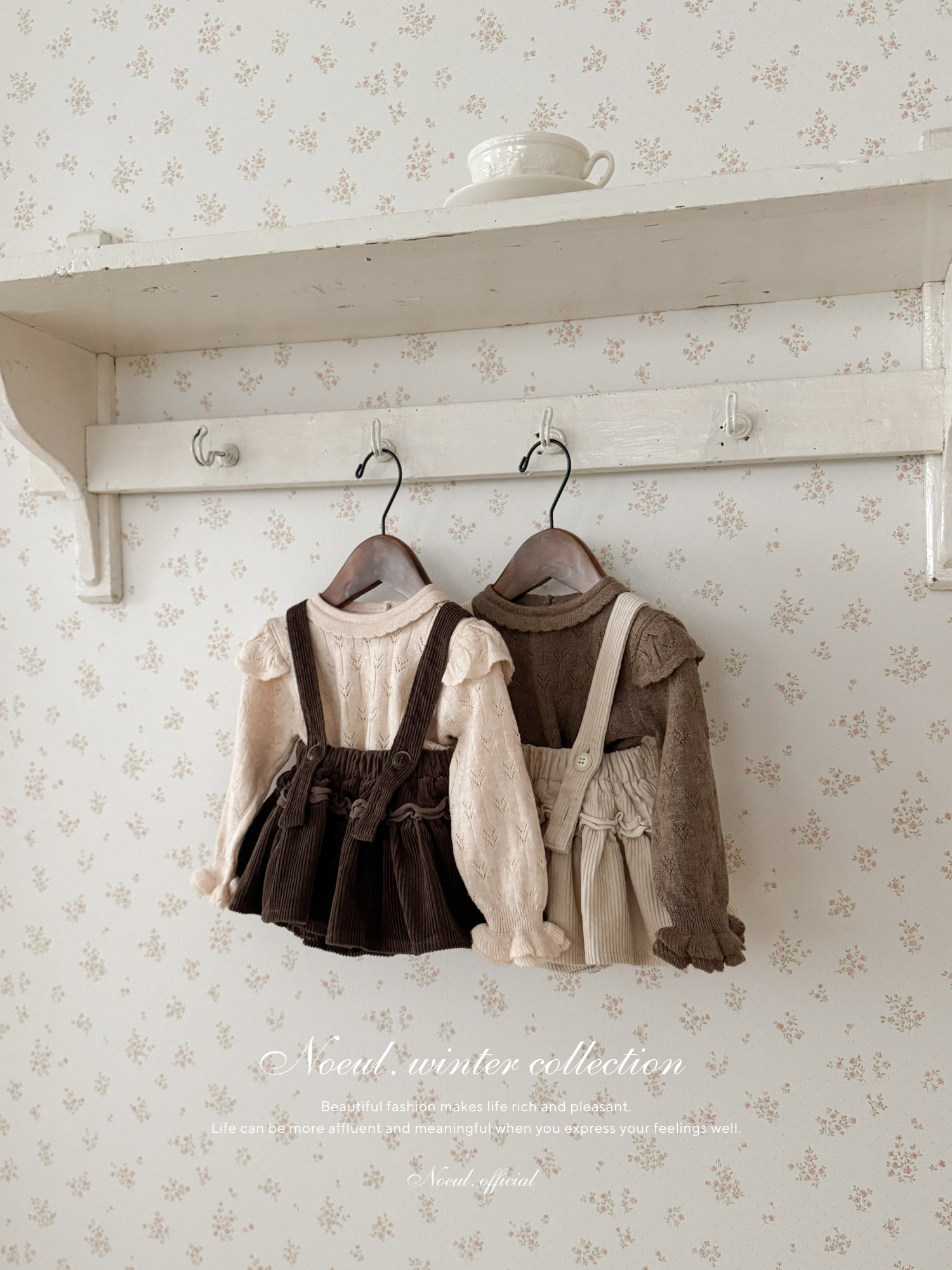 Petit wing knit tops