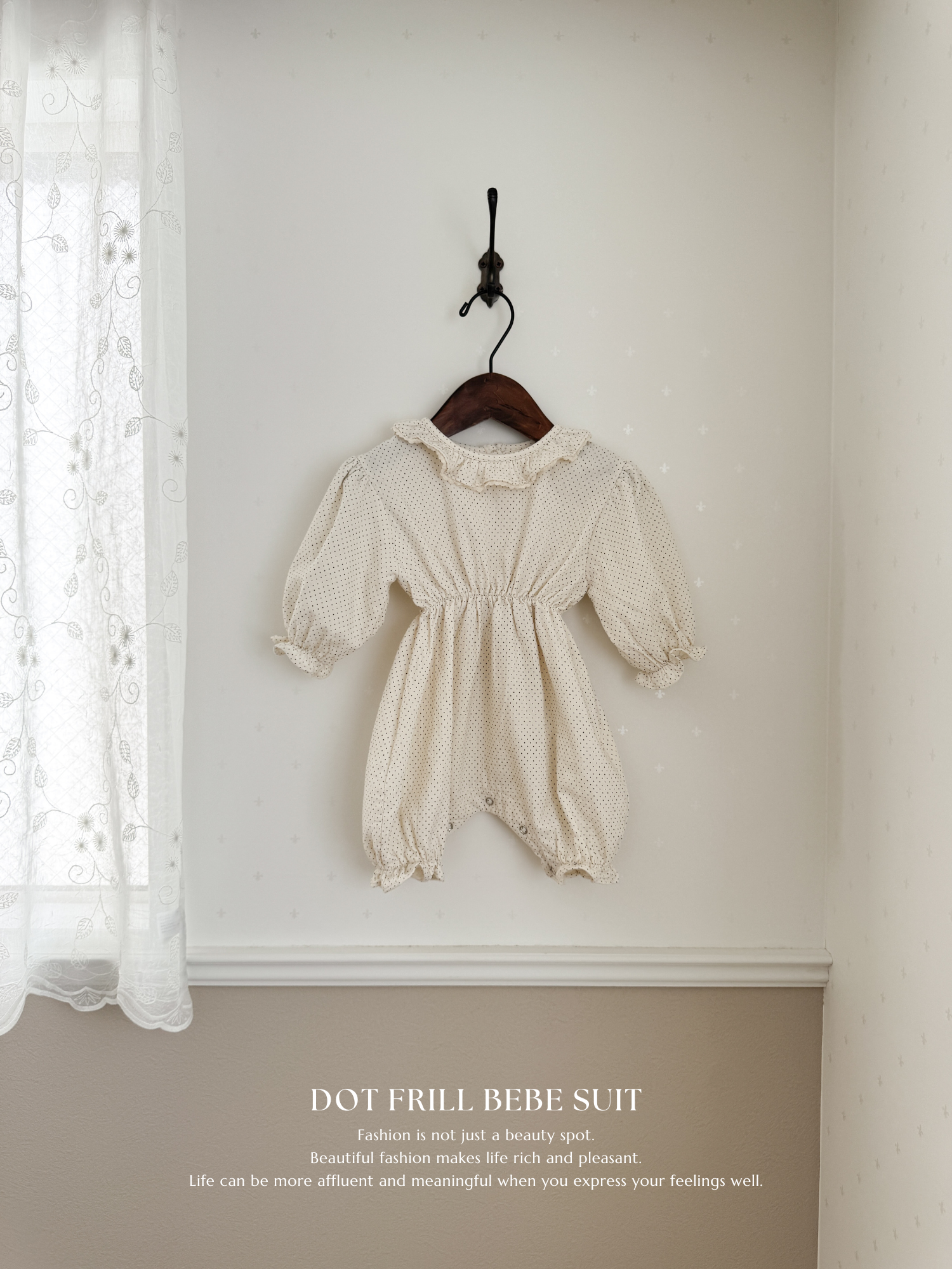 Dot frill bebe suit