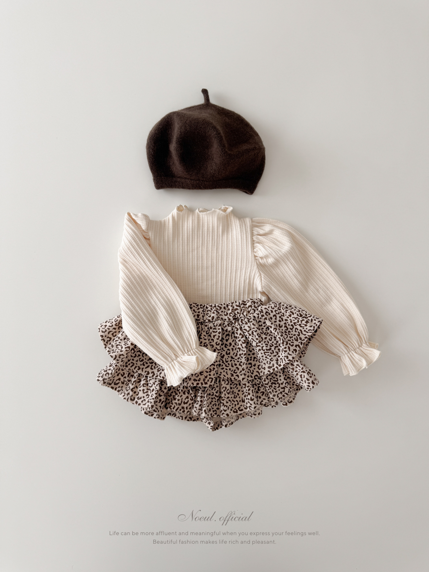Mellow rib puff tops
