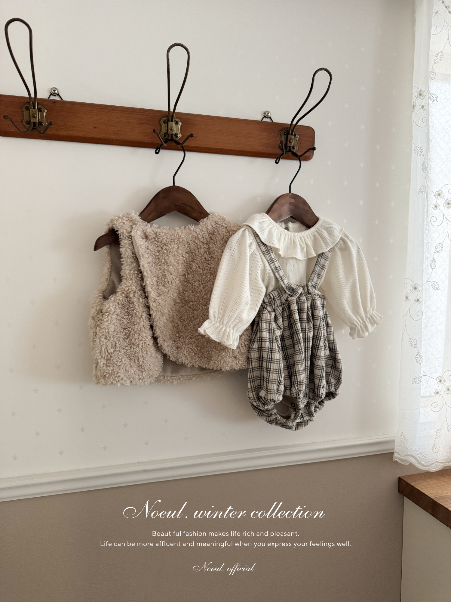 Crunch check suspender bloomer