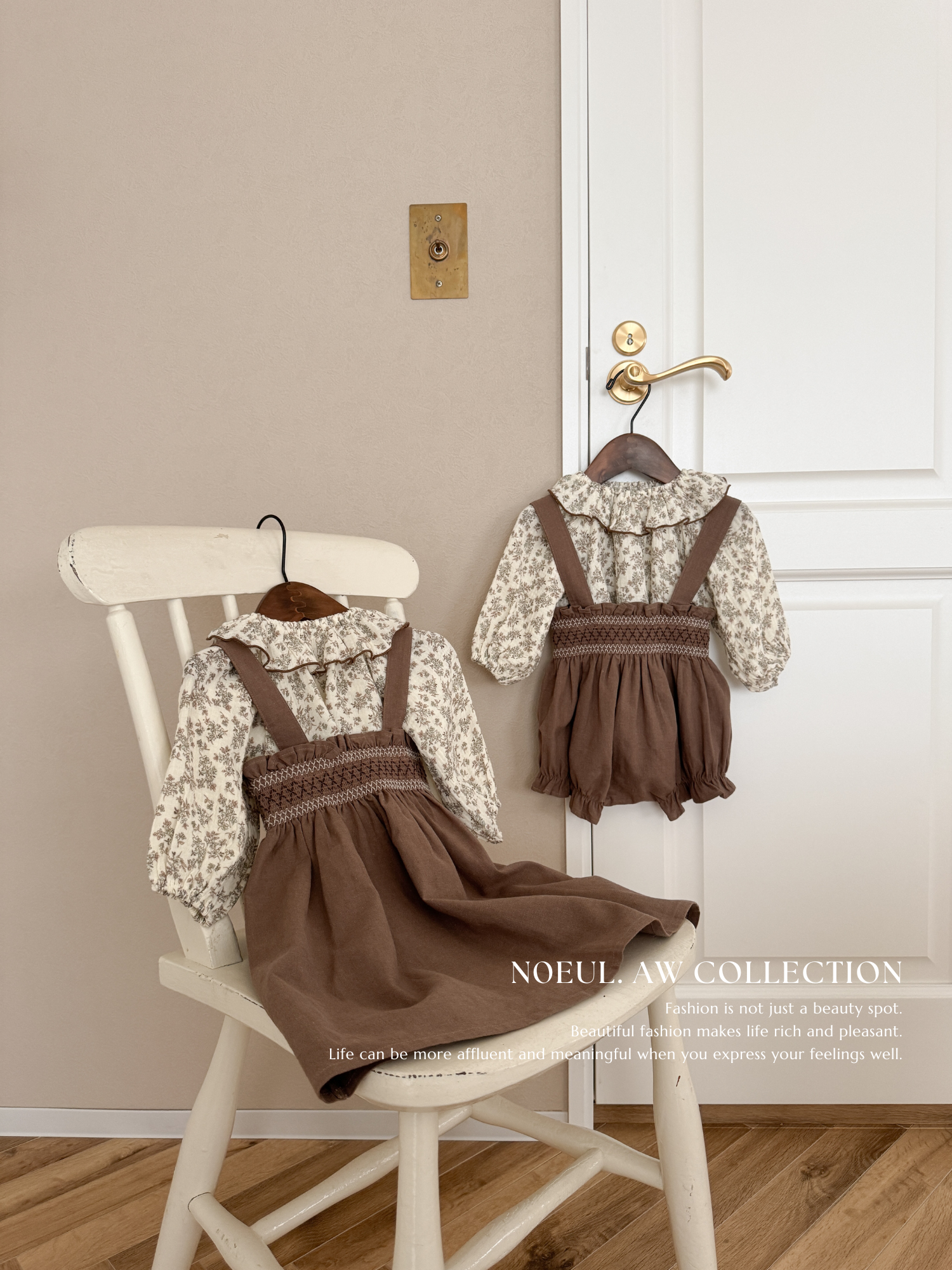 Manou smock dress