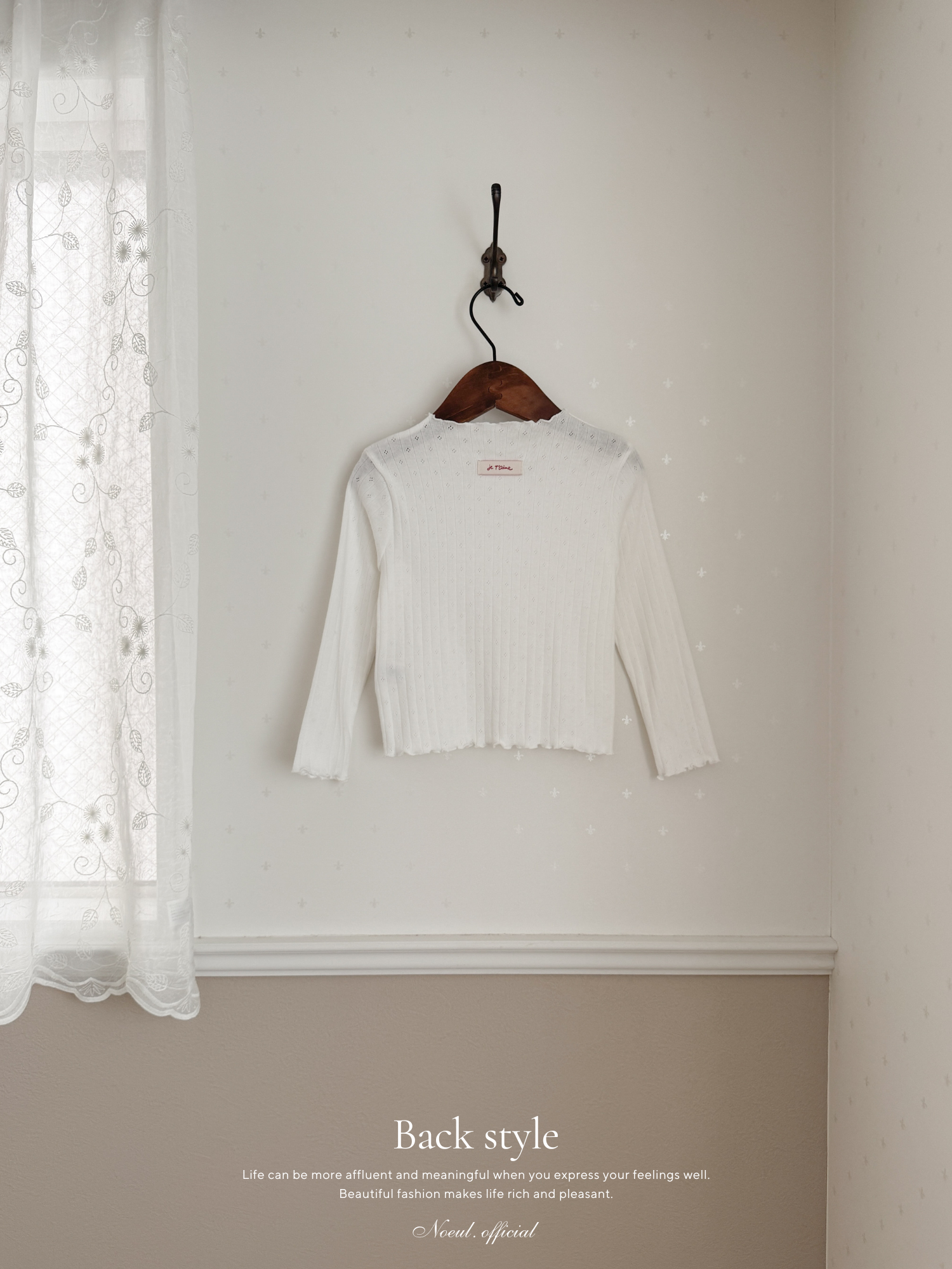Momo eyelet tee