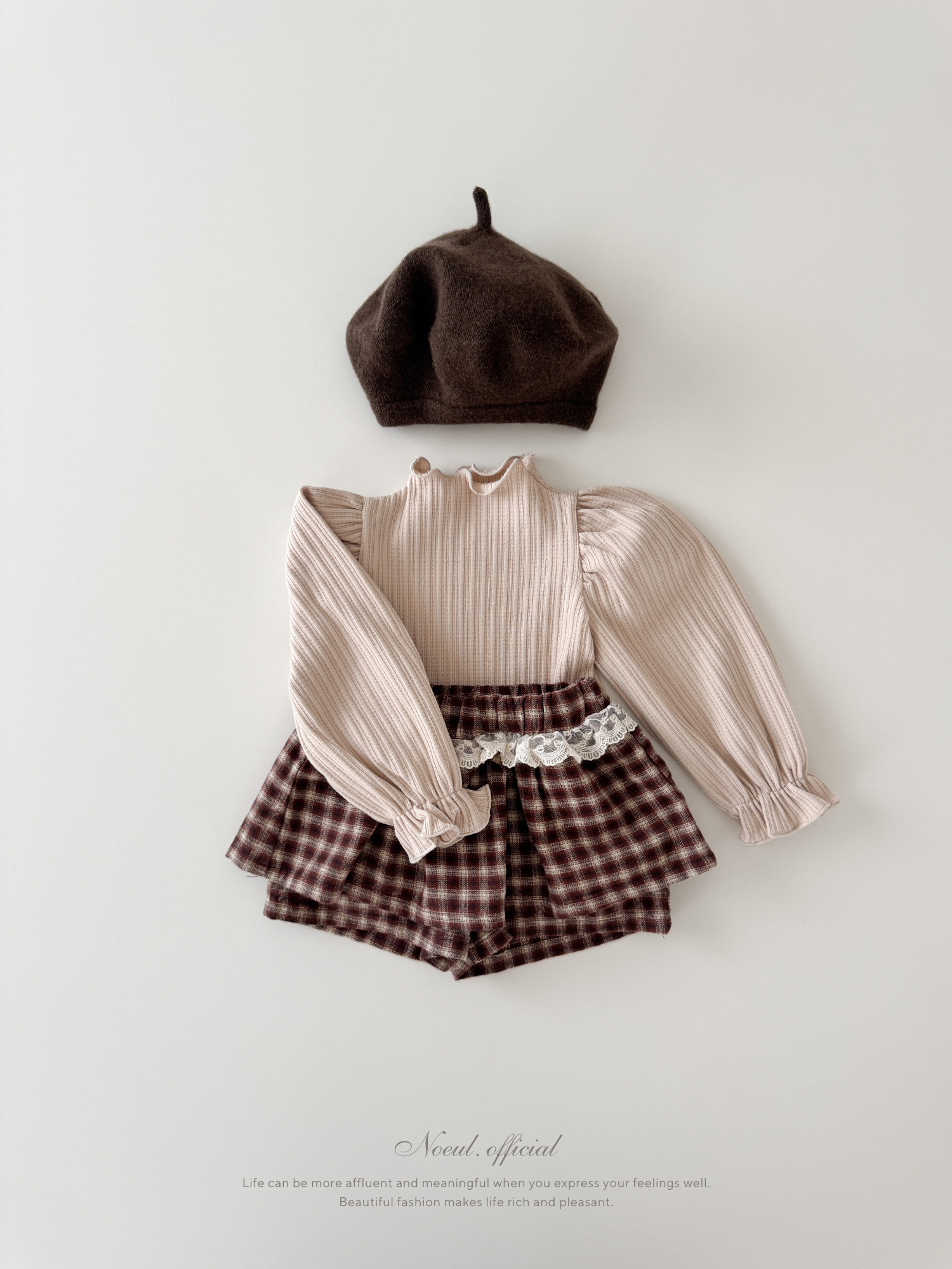 Mellow rib puff tops