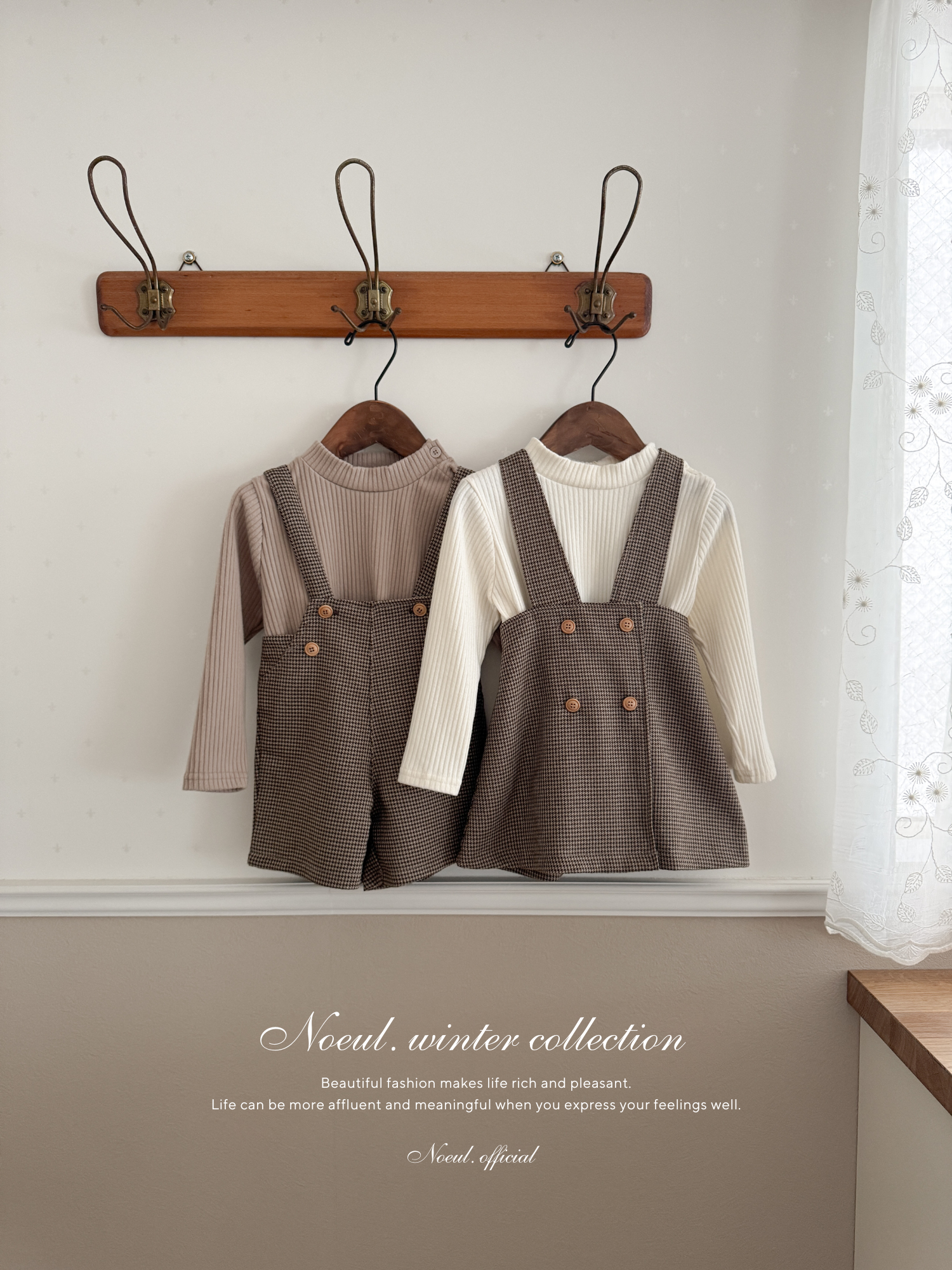 Soft half neck tops (baby & kids)