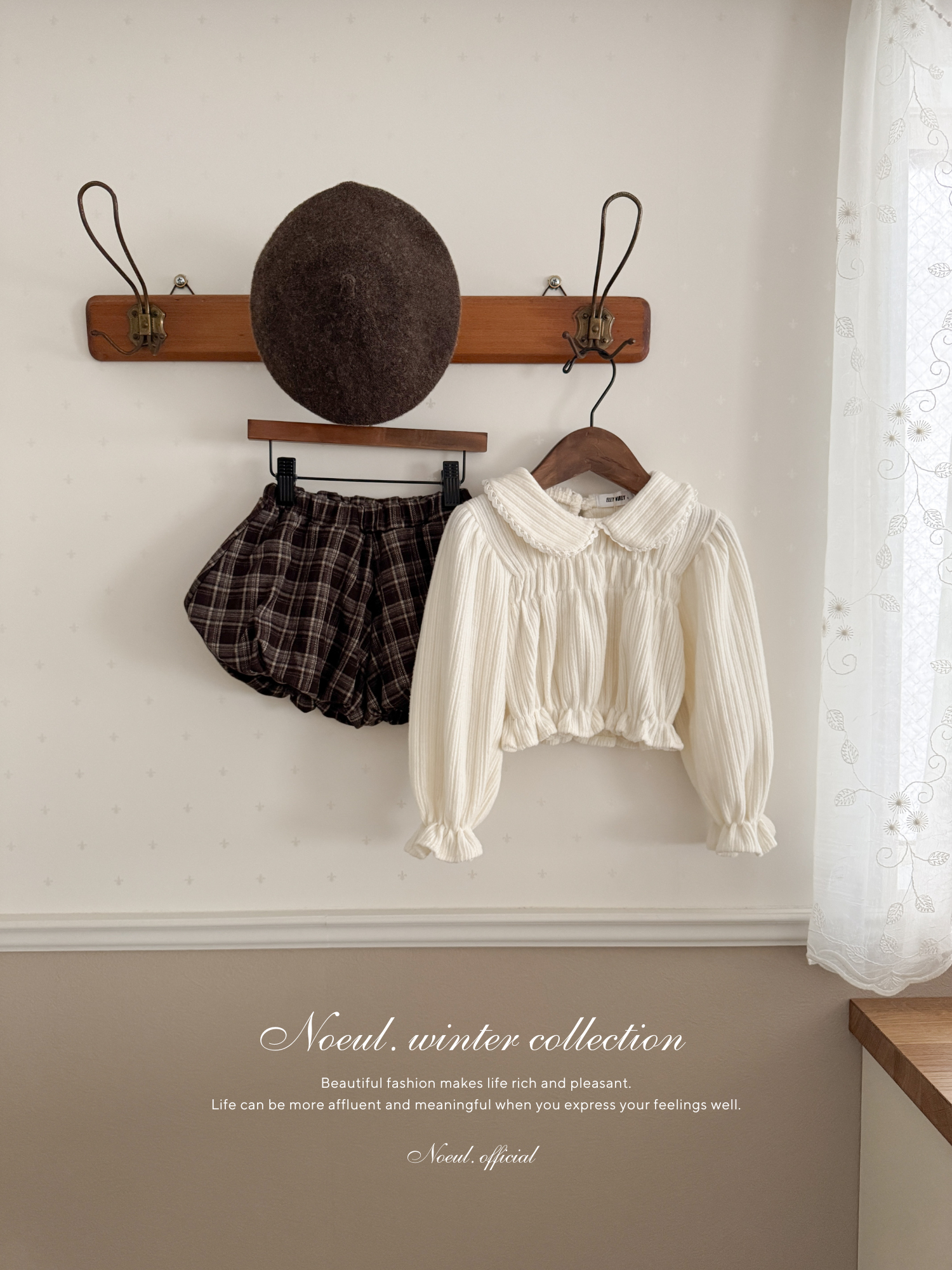 Honey round collar blouse