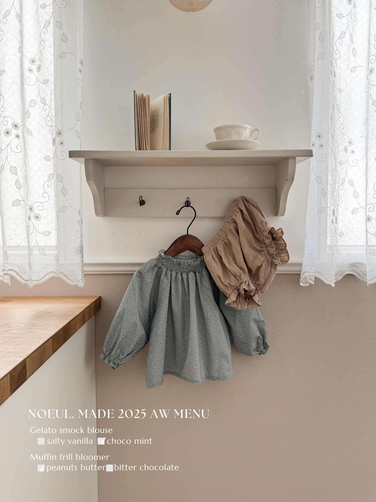 *Noeul.made* Gelato smock blouse
