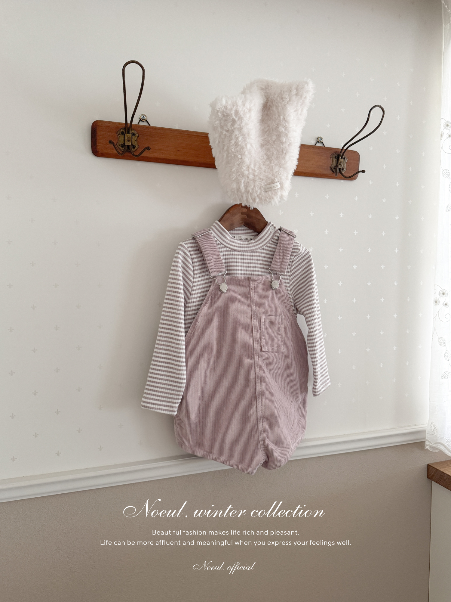 Soft stripe half neck tops (baby & kids)